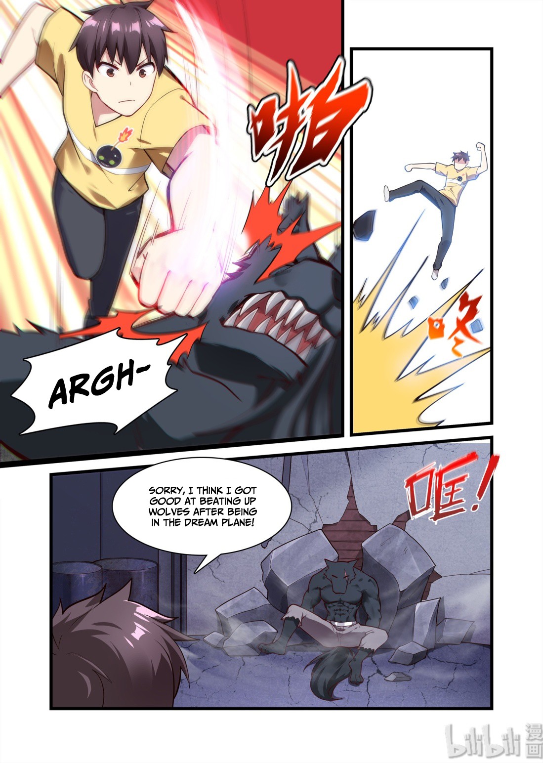 The Record of Unusual Creatures Chapter 34 page 5 - Chapter 34: Dreams Of The Odd World Arc - The Stress is Quite High