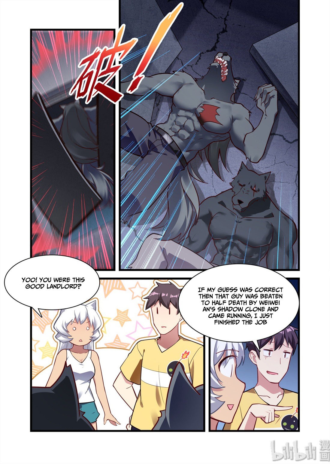 The Record of Unusual Creatures Chapter 34 page 7 - Chapter 34: Dreams Of The Odd World Arc - The Stress is Quite High