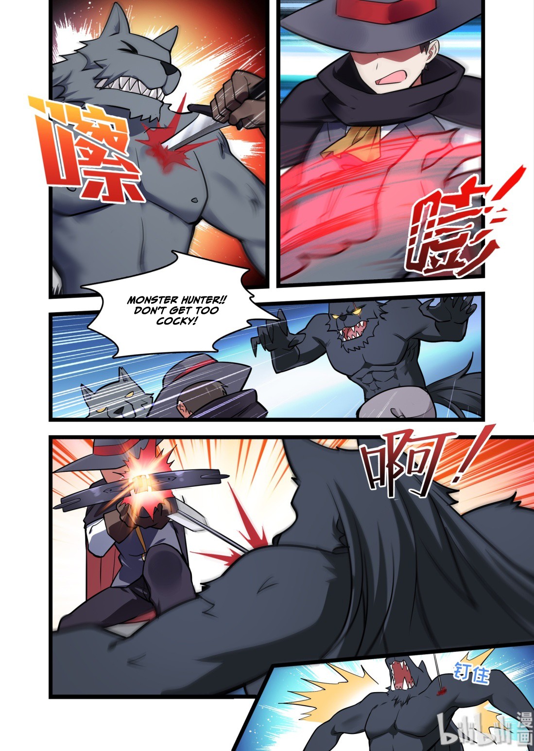 The Record of Unusual Creatures Chapter 35 page 13 - Chapter 35: Dreams Of The Odd World Arc - Chaotic Battle