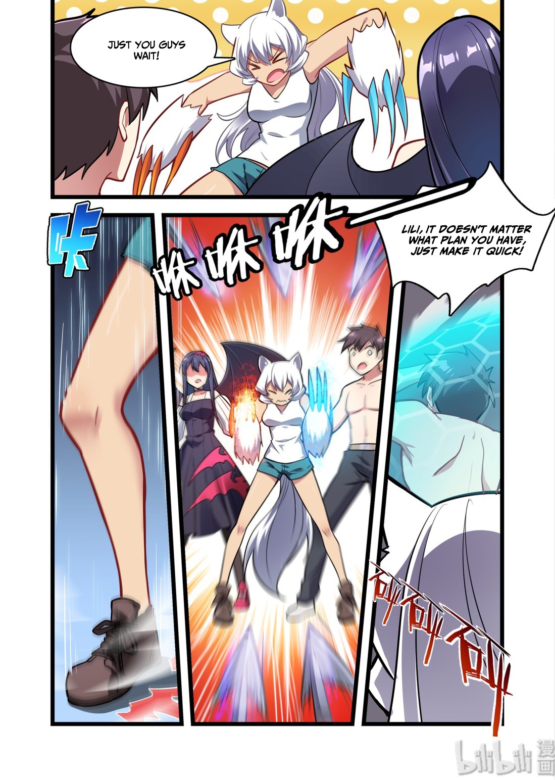 The Record of Unusual Creatures Chapter 35 page 17 - Chapter 35: Dreams Of The Odd World Arc - Chaotic Battle