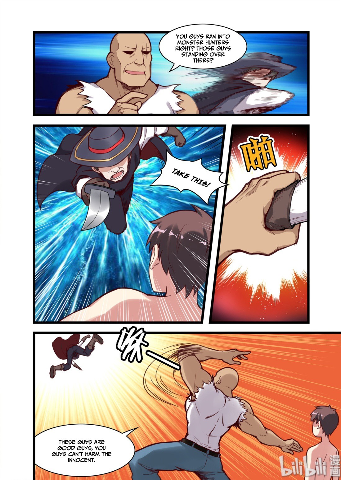 The Record of Unusual Creatures Chapter 36 page 11 - Chapter 36: Dreams of the odd world arc - the ace is here