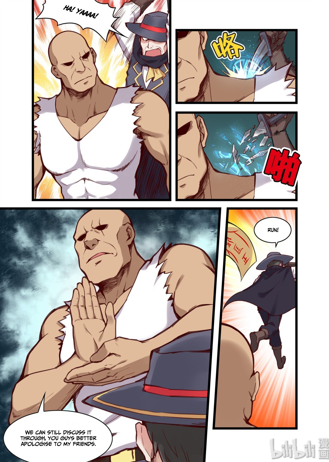 The Record of Unusual Creatures Chapter 36 page 12 - Chapter 36: Dreams of the odd world arc - the ace is here
