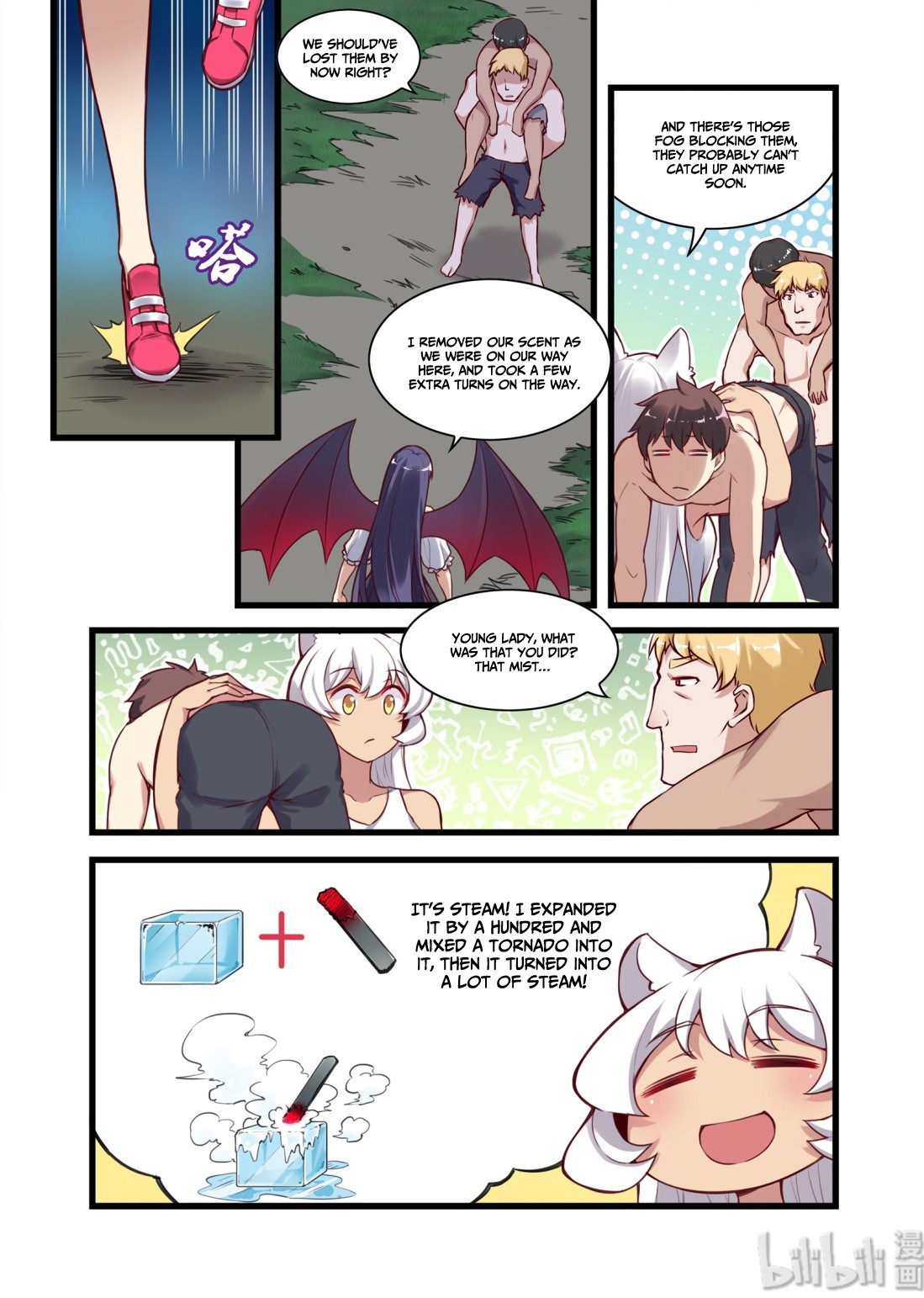 The Record of Unusual Creatures Chapter 36 page 4 - Chapter 36: Dreams of the odd world arc - the ace is here