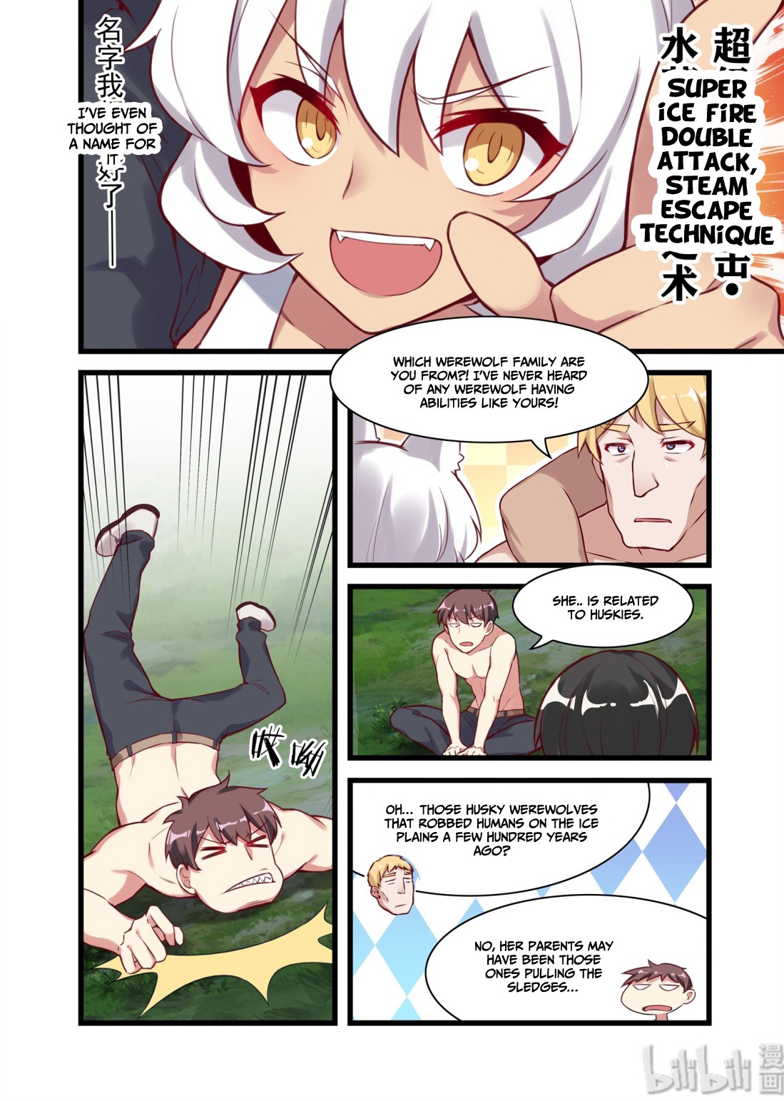 The Record of Unusual Creatures Chapter 36 page 5 - Chapter 36: Dreams of the odd world arc - the ace is here
