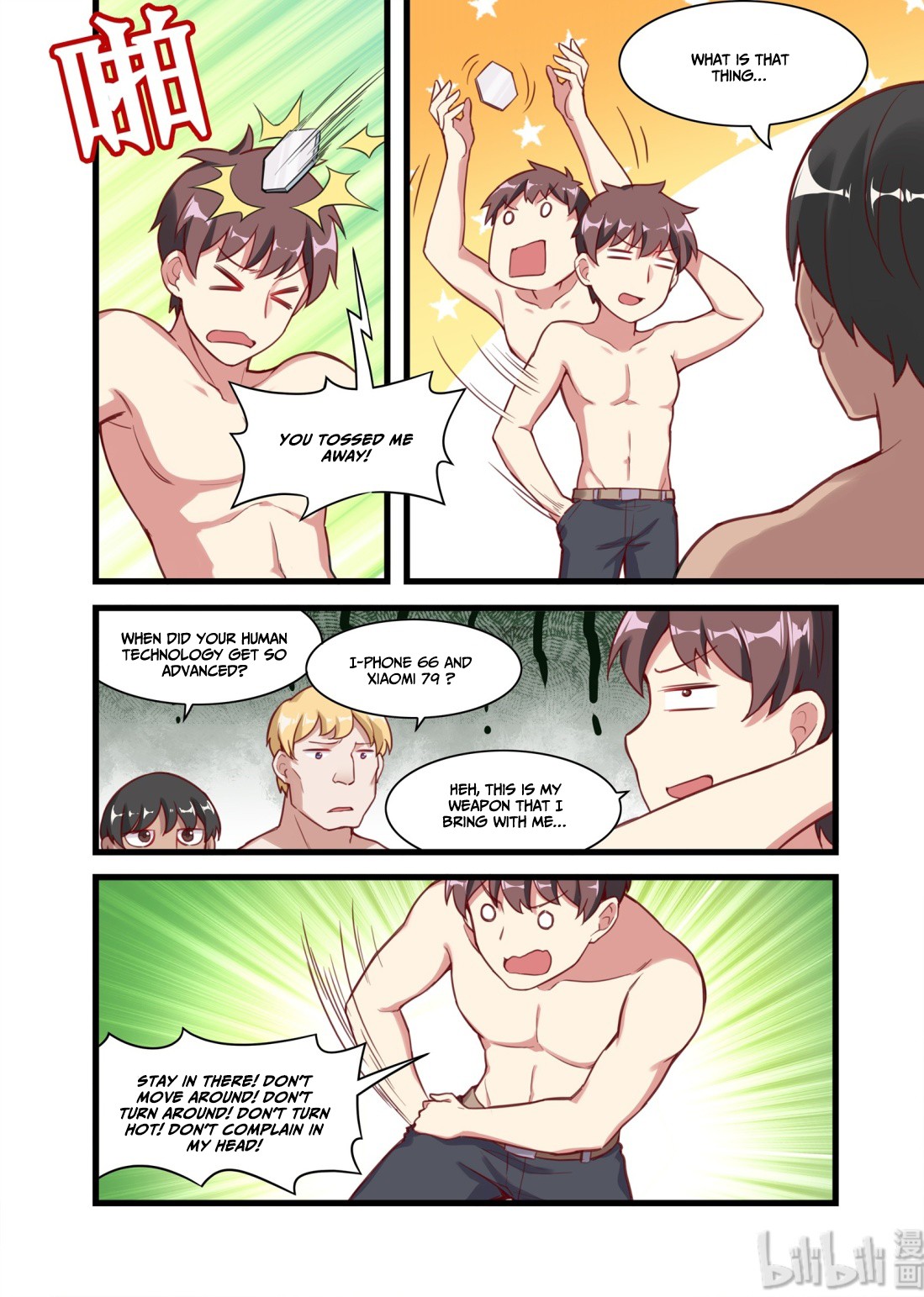 The Record of Unusual Creatures Chapter 36 page 9 - Chapter 36: Dreams of the odd world arc - the ace is here