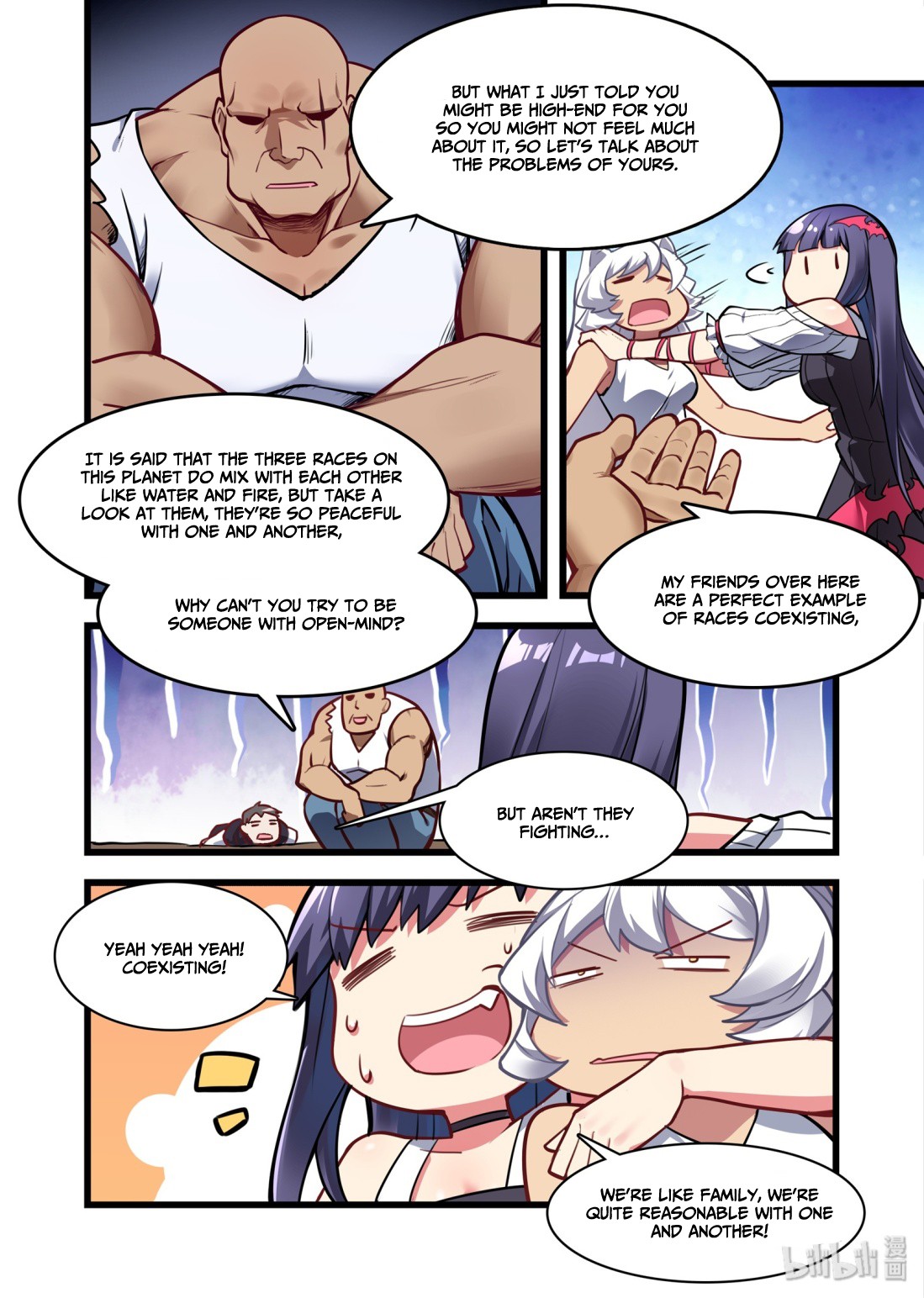 The Record of Unusual Creatures Chapter 37 page 11 - Chapter 37: Dreams of the odd world arc - you have to be a good person