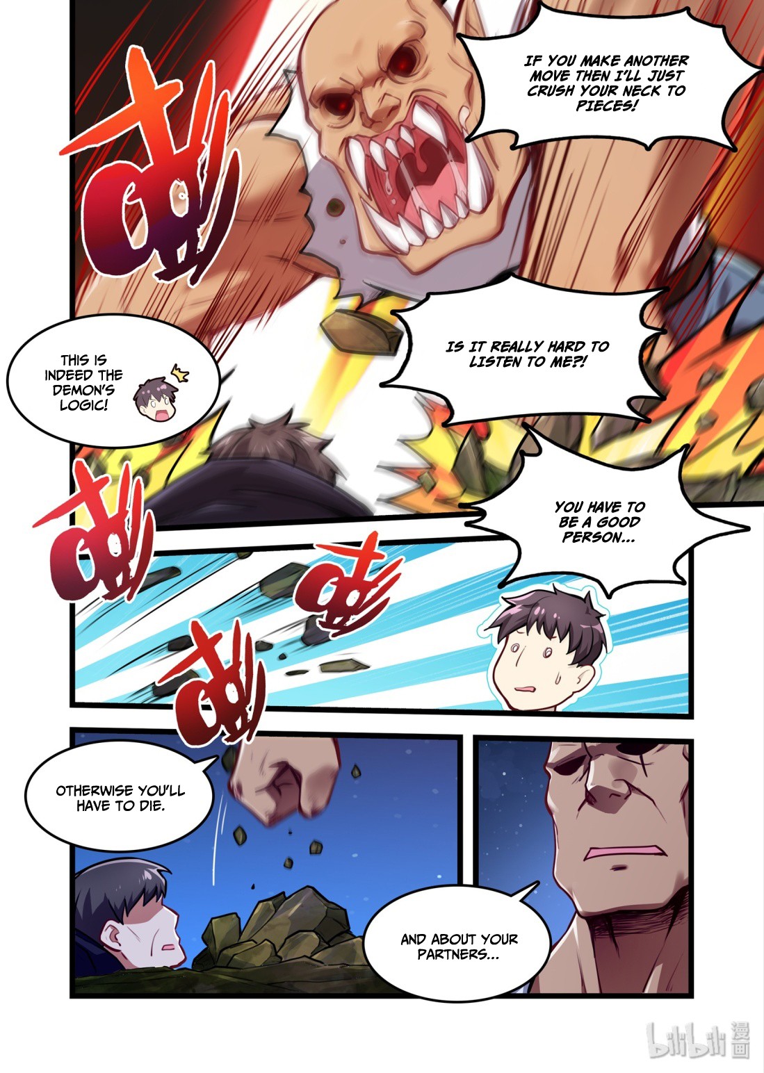 The Record of Unusual Creatures Chapter 37 page 7 - Chapter 37: Dreams of the odd world arc - you have to be a good person