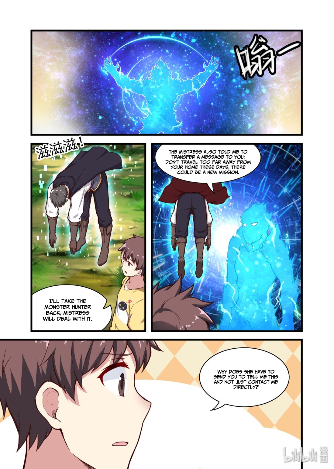 The Record of Unusual Creatures Chapter 38 page 8 - Chapter 38: Dreams of the odd world arc - new tenant