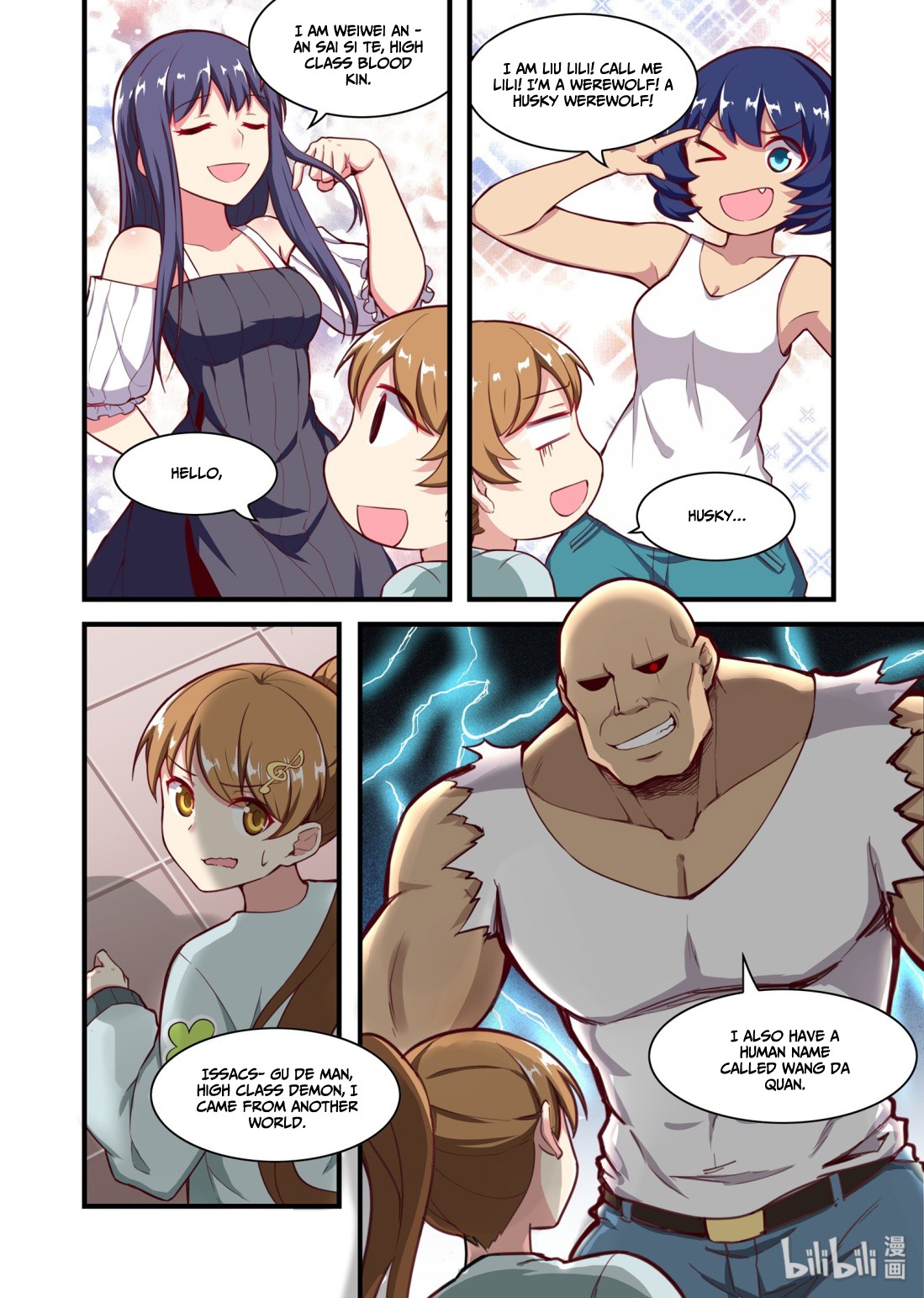 The Record of Unusual Creatures Chapter 39 page 5 - Chapter 39: Dreams of the odd world arc - land shifted