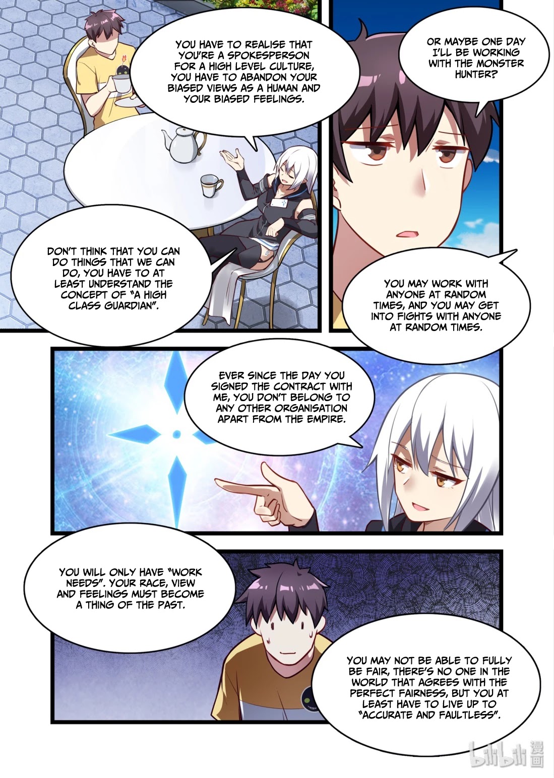 The Record of Unusual Creatures Chapter 40 page 11 - Chapter 40: Dreams of The Odd World Arc - Awesome New Benefit