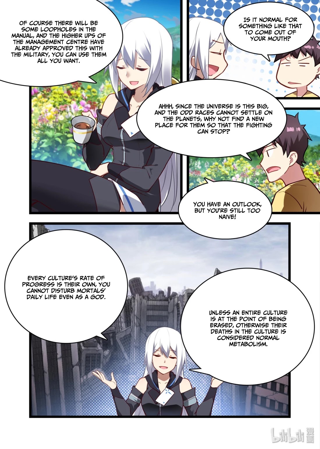 The Record of Unusual Creatures Chapter 40 page 12 - Chapter 40: Dreams of The Odd World Arc - Awesome New Benefit