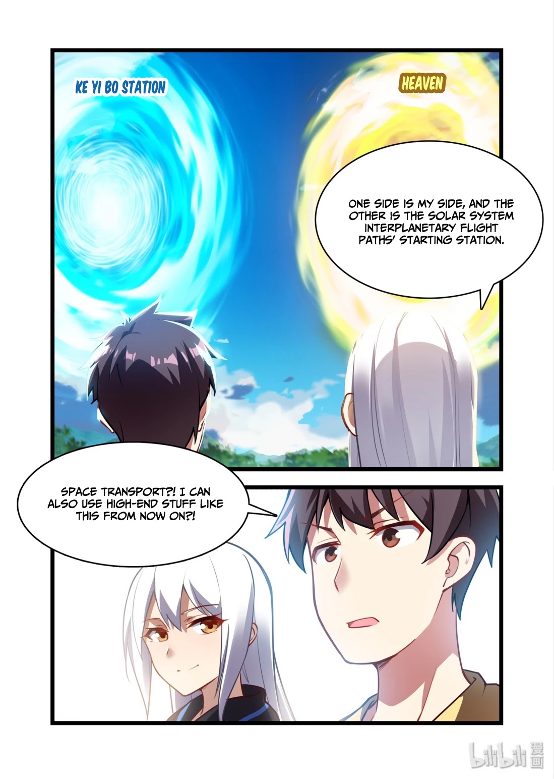 The Record of Unusual Creatures Chapter 40 page 5 - Chapter 40: Dreams of The Odd World Arc - Awesome New Benefit