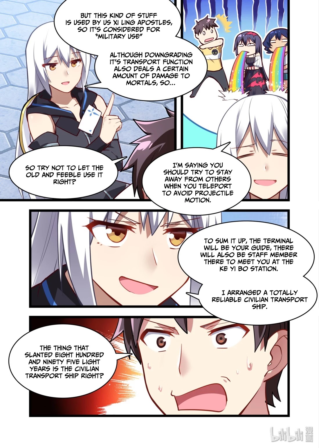 The Record of Unusual Creatures Chapter 40 page 7 - Chapter 40: Dreams of The Odd World Arc - Awesome New Benefit