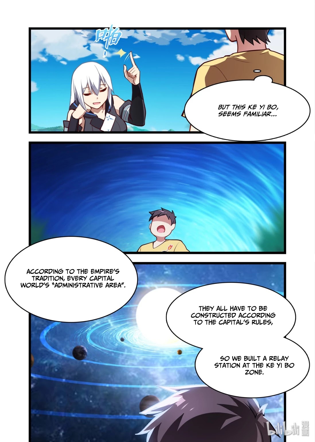 The Record of Unusual Creatures Chapter 40 page 8 - Chapter 40: Dreams of The Odd World Arc - Awesome New Benefit