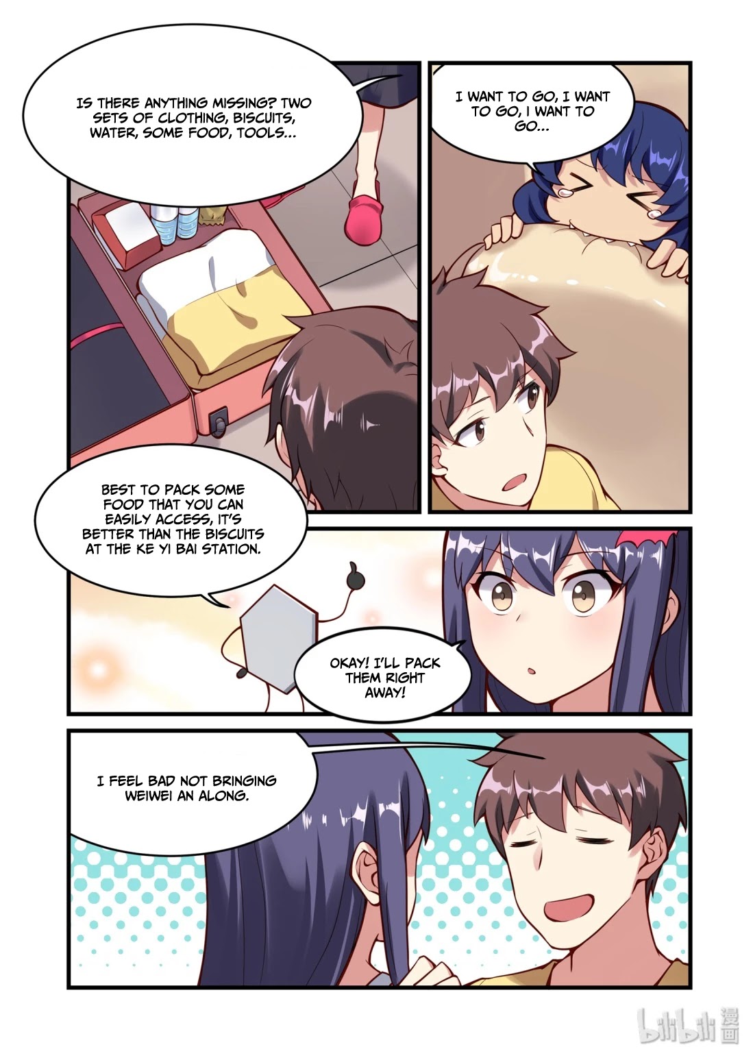 The Record of Unusual Creatures Chapter 41 page 11 - Chapter 41: Dreams Of The Odd World Arc - The Target Is The Stars Ocean