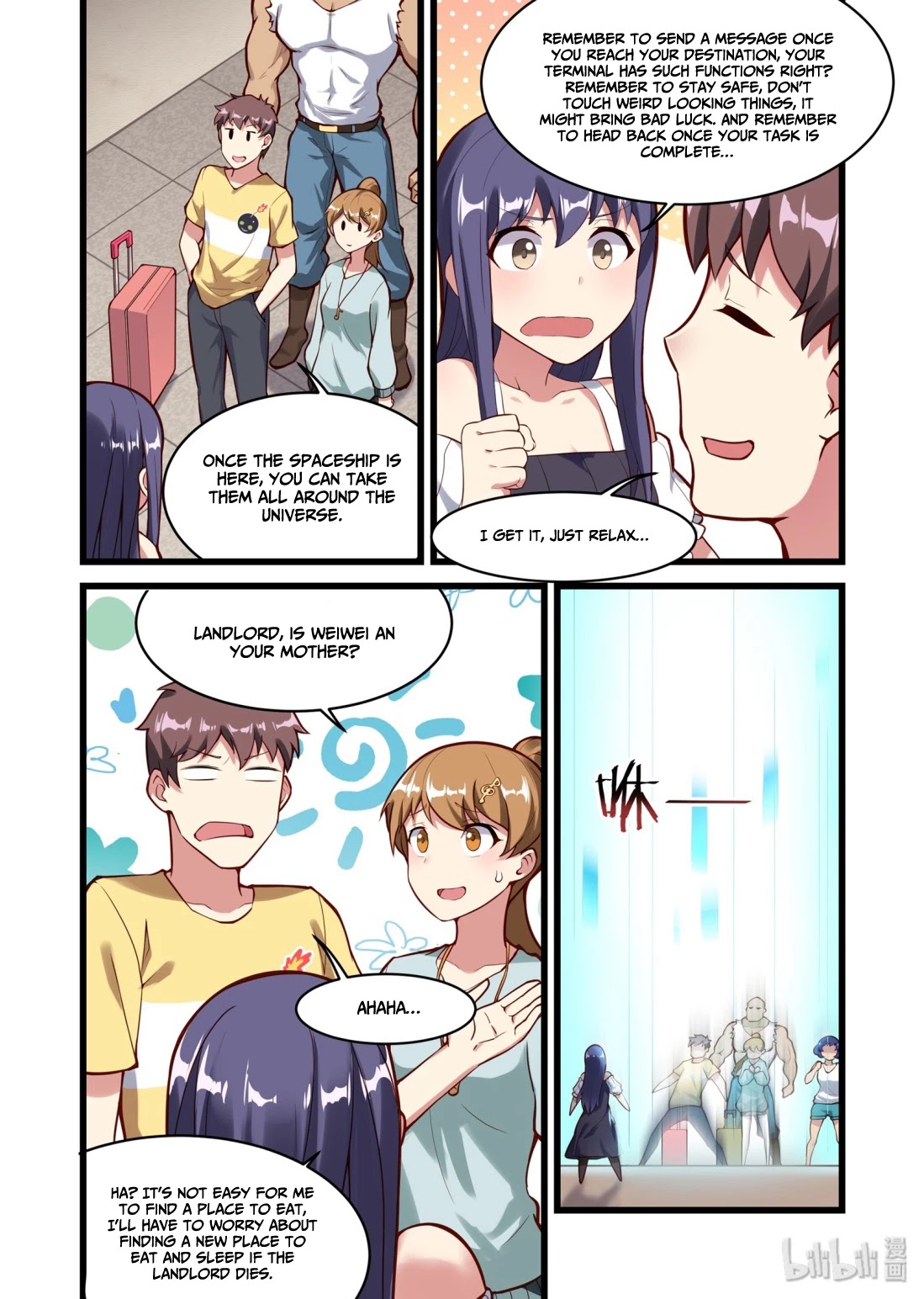 The Record of Unusual Creatures Chapter 41 page 12 - Chapter 41: Dreams Of The Odd World Arc - The Target Is The Stars Ocean