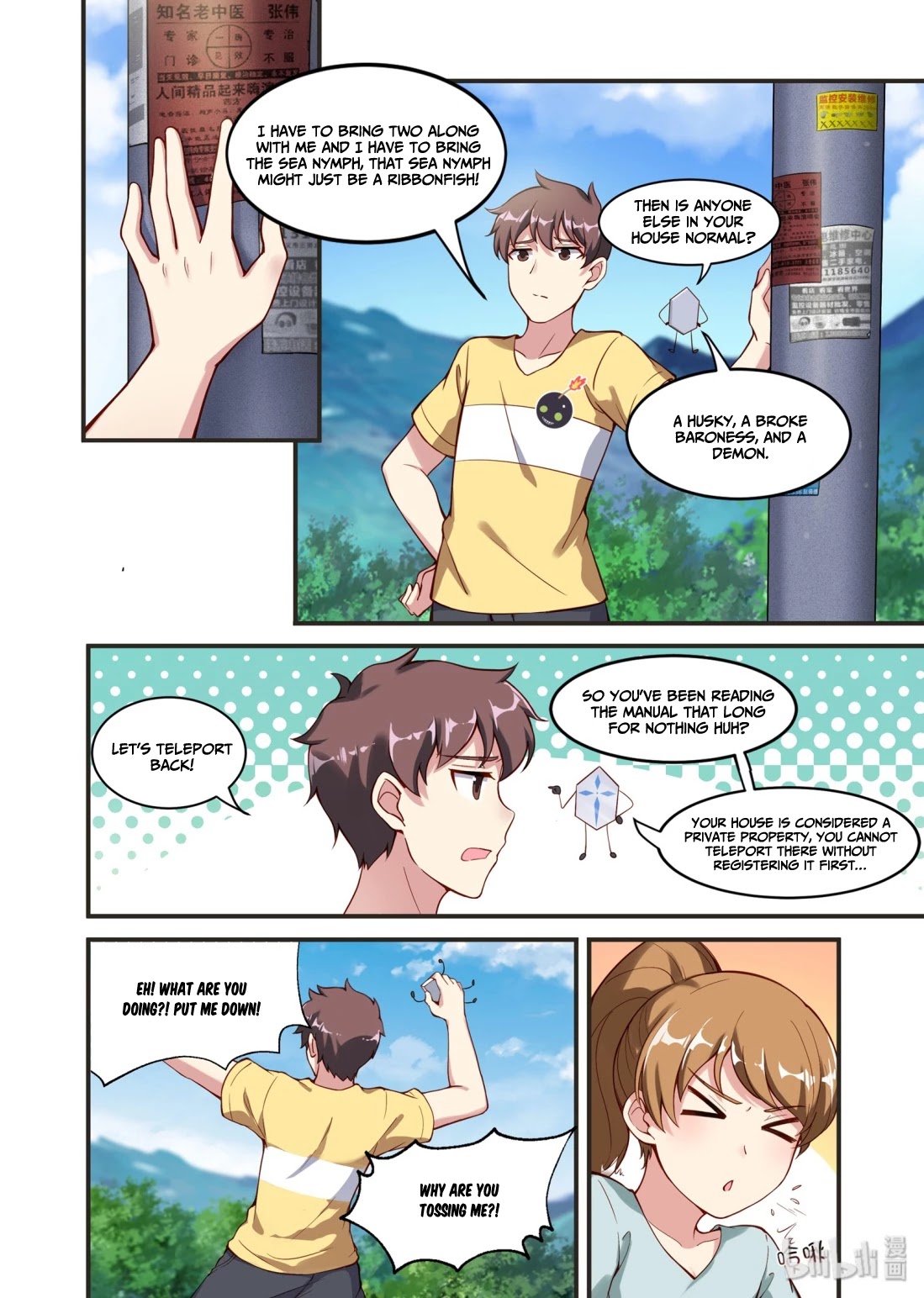 The Record of Unusual Creatures Chapter 41 page 2 - Chapter 41: Dreams Of The Odd World Arc - The Target Is The Stars Ocean