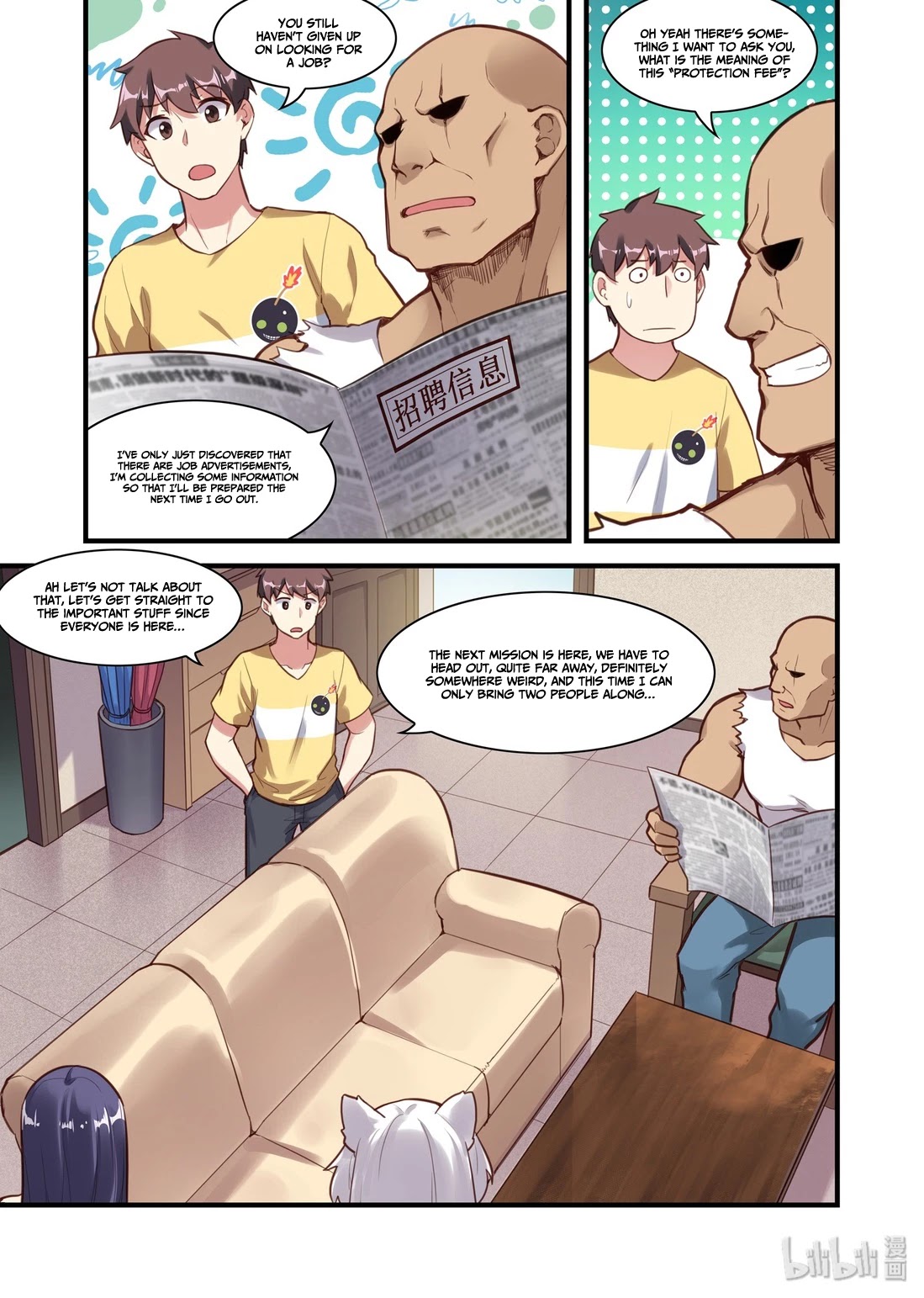 The Record of Unusual Creatures Chapter 41 page 5 - Chapter 41: Dreams Of The Odd World Arc - The Target Is The Stars Ocean