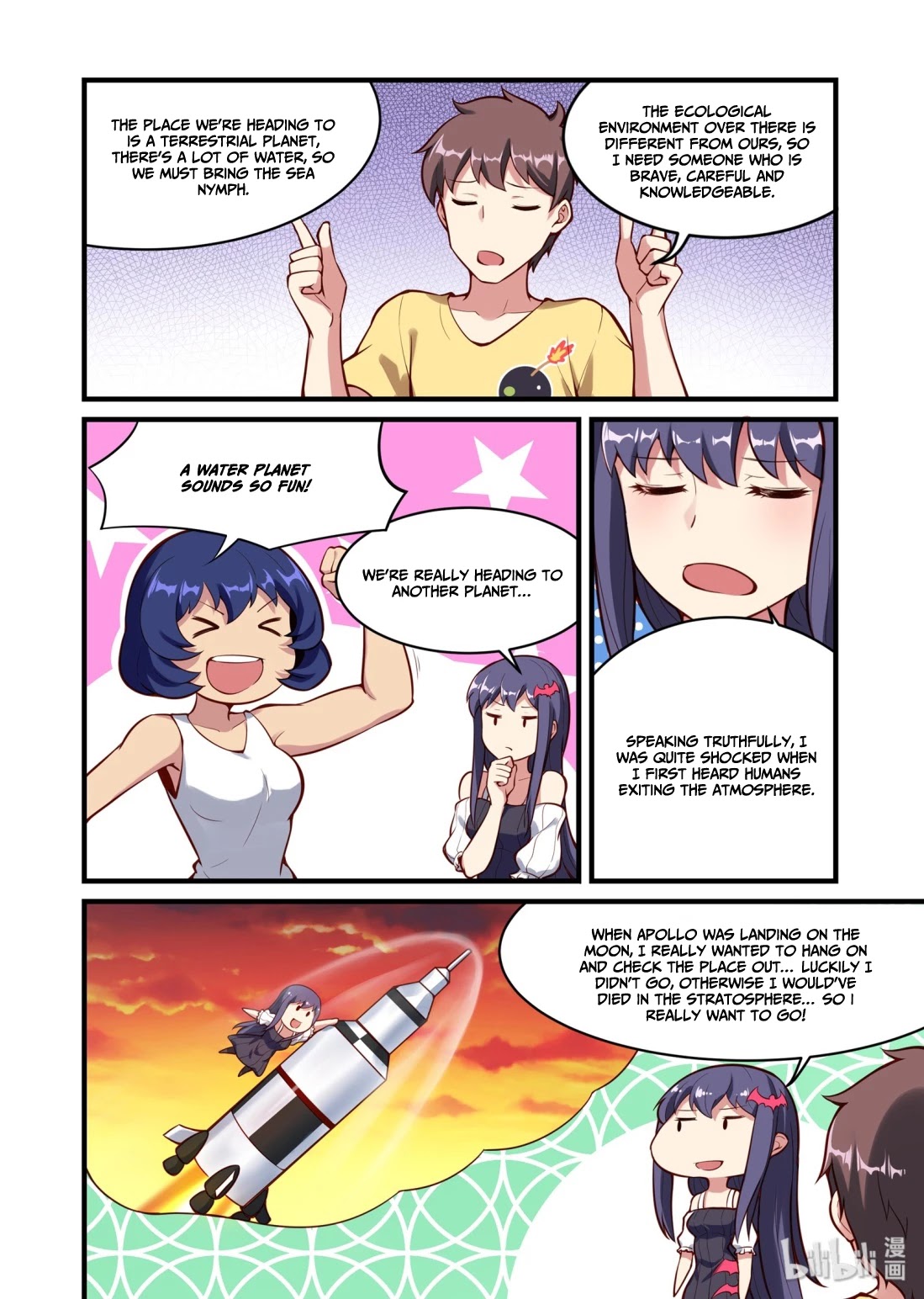 The Record of Unusual Creatures Chapter 41 page 8 - Chapter 41: Dreams Of The Odd World Arc - The Target Is The Stars Ocean