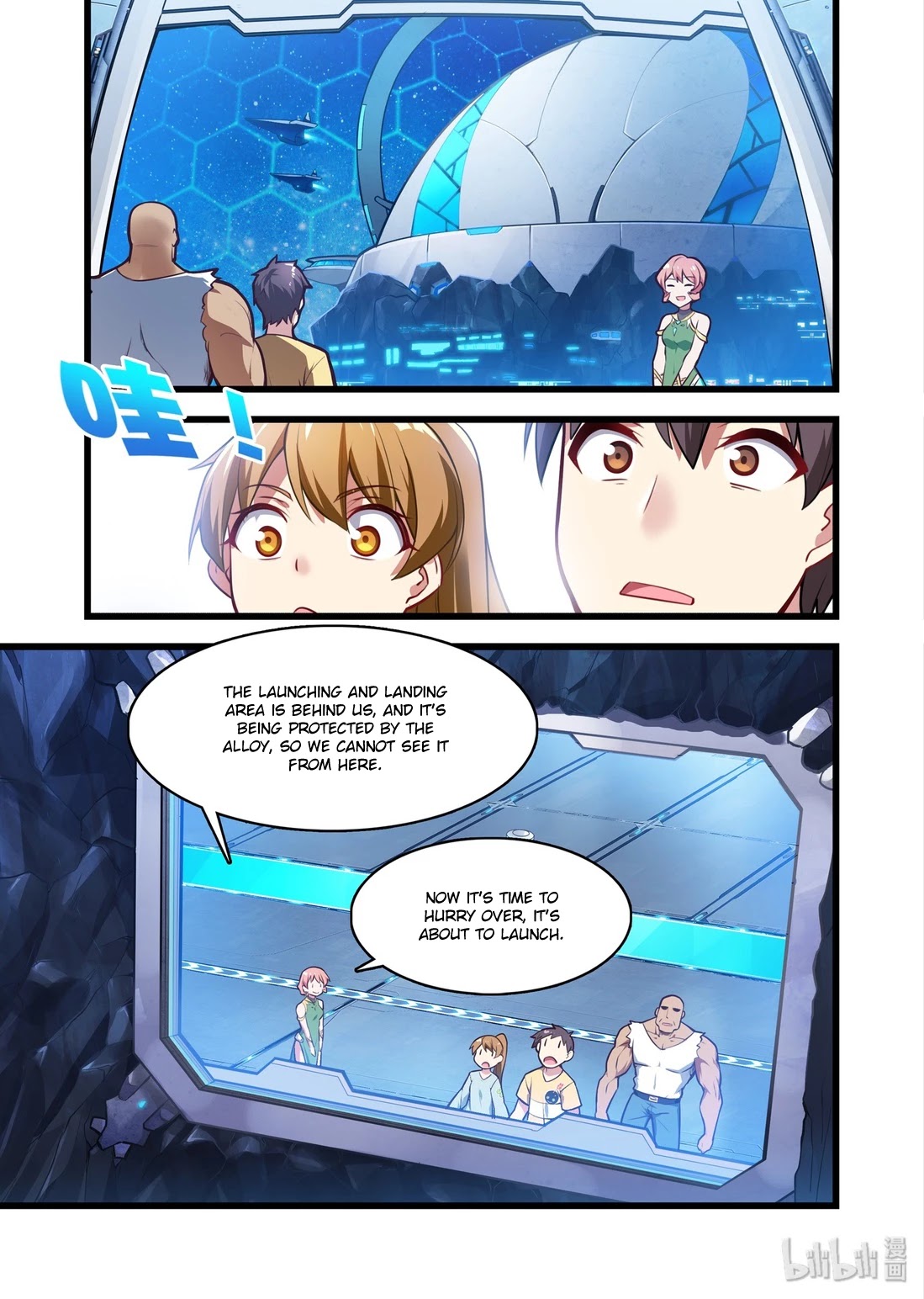 The Record of Unusual Creatures Chapter 42 page 10 - Chapter 42: Dreams of the odd world arc - ke yi bai station