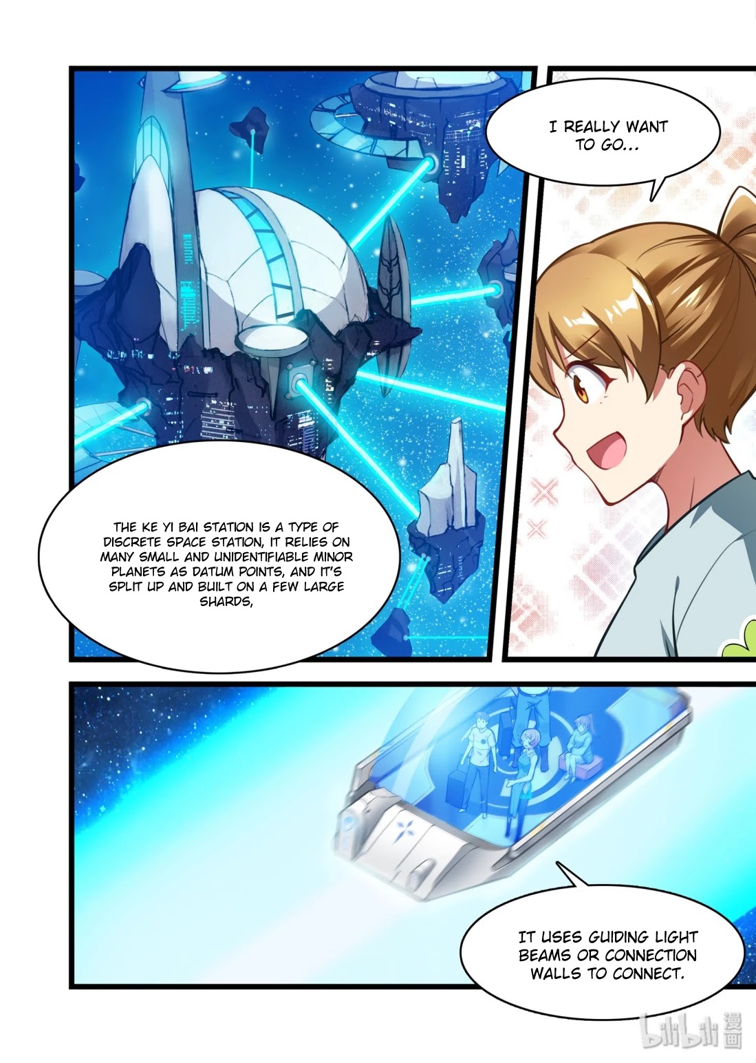 The Record of Unusual Creatures Chapter 42 page 11 - Chapter 42: Dreams of the odd world arc - ke yi bai station