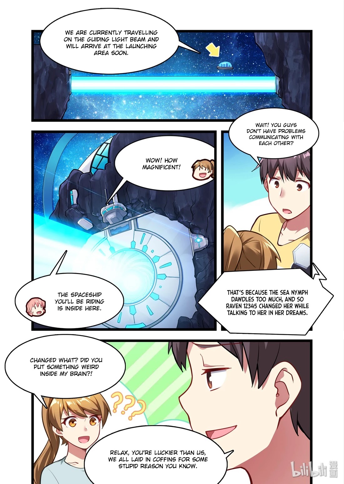 The Record of Unusual Creatures Chapter 42 page 12 - Chapter 42: Dreams of the odd world arc - ke yi bai station