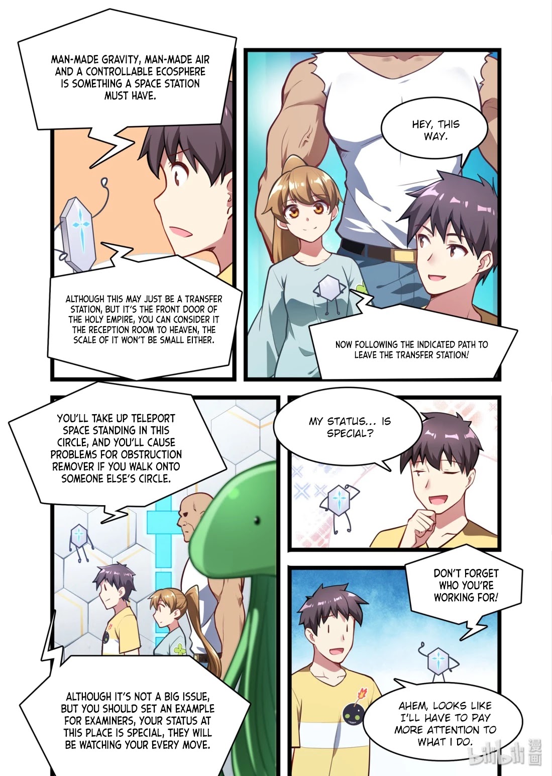 The Record of Unusual Creatures Chapter 42 page 3 - Chapter 42: Dreams of the odd world arc - ke yi bai station