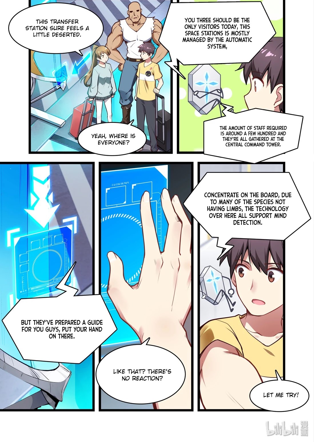 The Record of Unusual Creatures Chapter 42 page 5 - Chapter 42: Dreams of the odd world arc - ke yi bai station