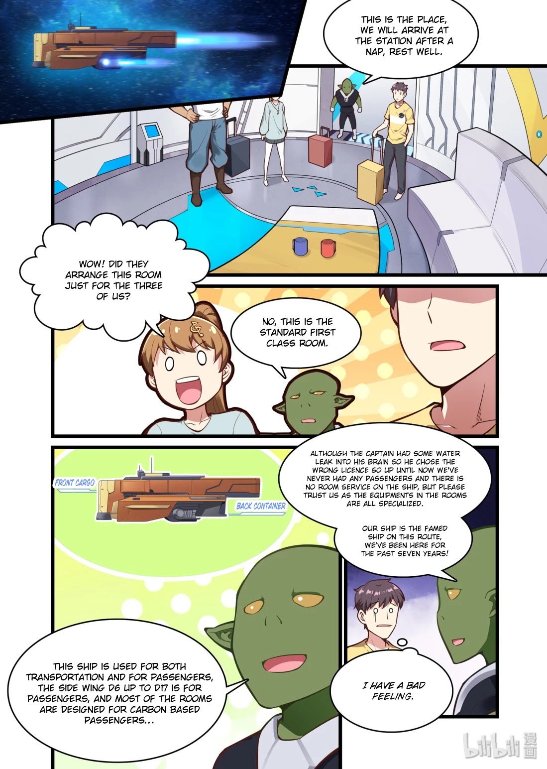The Record of Unusual Creatures Chapter 43 page 12 - Chapter 43: Dreams of the odd world arc - shipp No.883