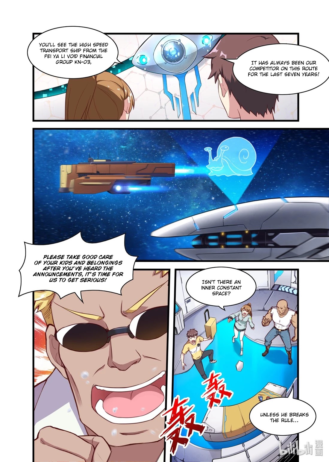 The Record of Unusual Creatures Chapter 43 page 14 - Chapter 43: Dreams of the odd world arc - shipp No.883