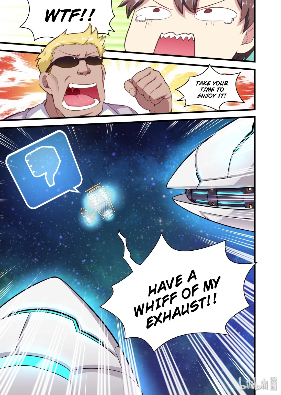 The Record of Unusual Creatures Chapter 43 page 15 - Chapter 43: Dreams of the odd world arc - shipp No.883