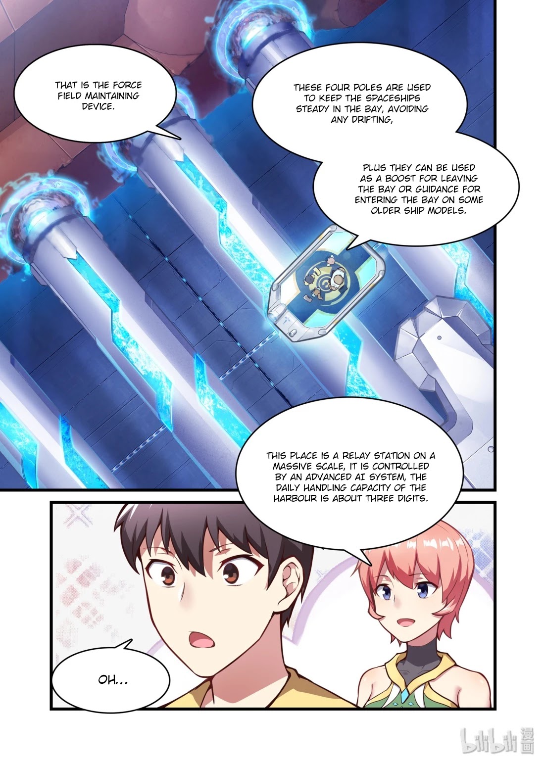The Record of Unusual Creatures Chapter 43 page 3 - Chapter 43: Dreams of the odd world arc - shipp No.883