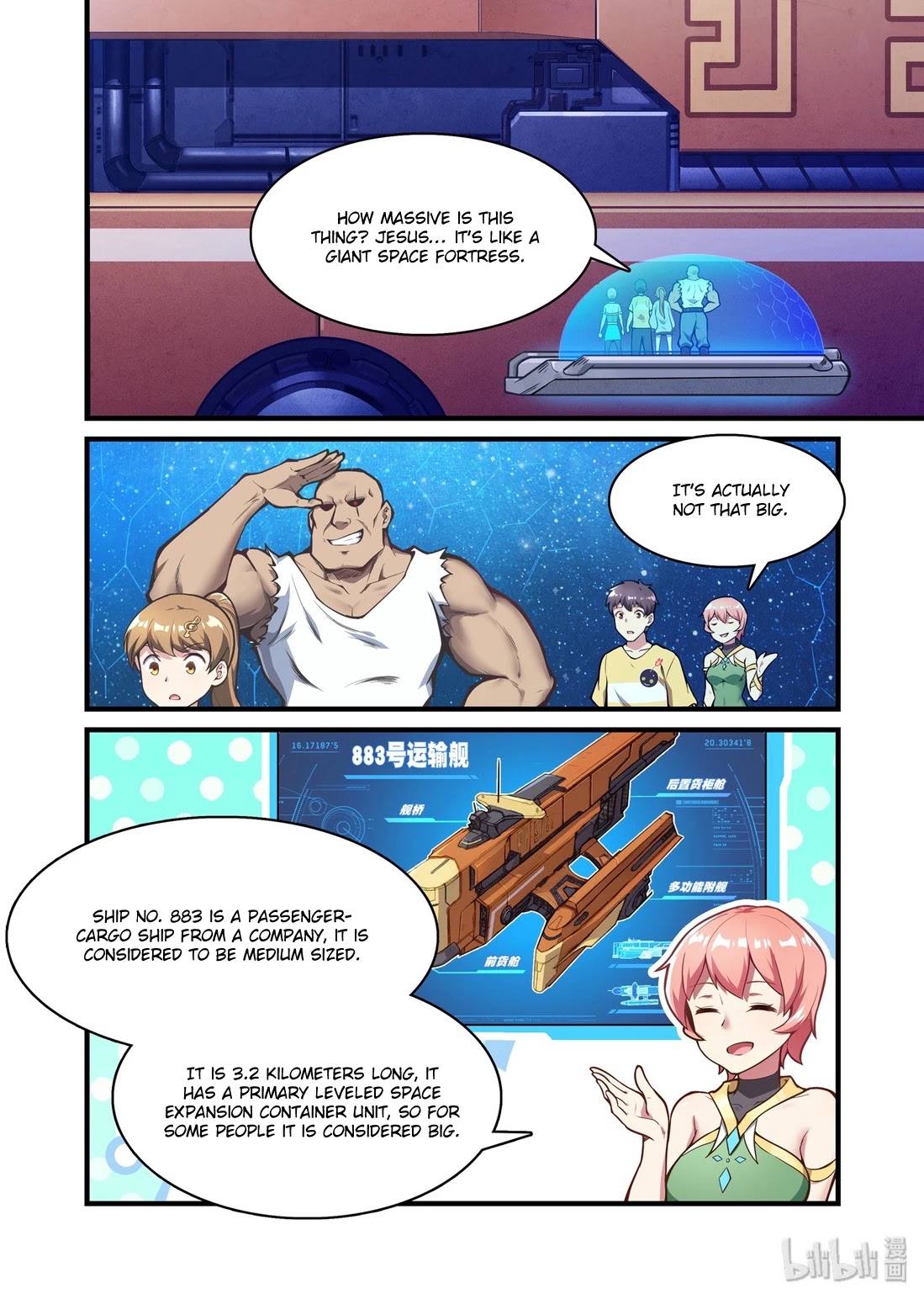 The Record of Unusual Creatures Chapter 43 page 4 - Chapter 43: Dreams of the odd world arc - shipp No.883