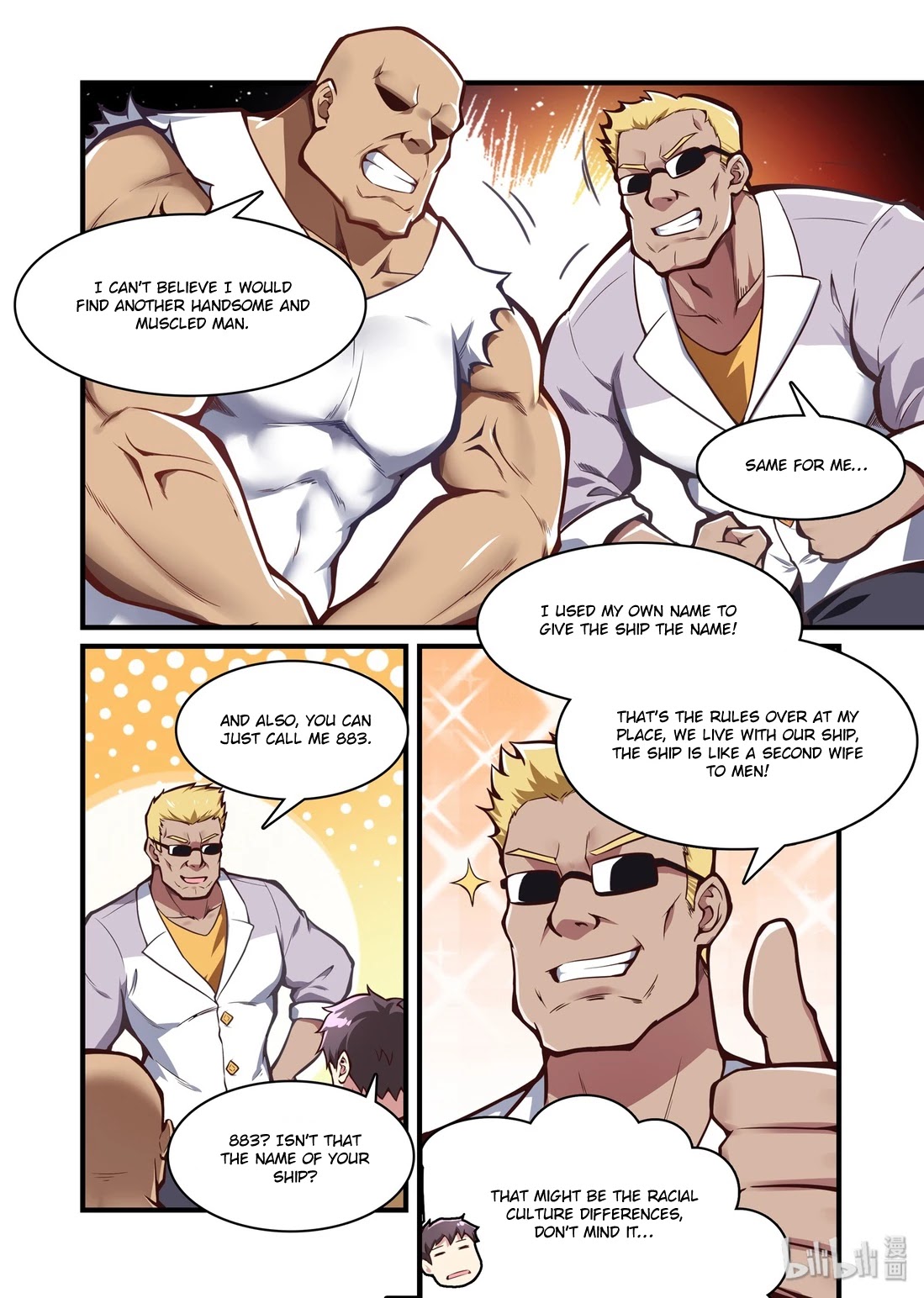 The Record of Unusual Creatures Chapter 43 page 8 - Chapter 43: Dreams of the odd world arc - shipp No.883