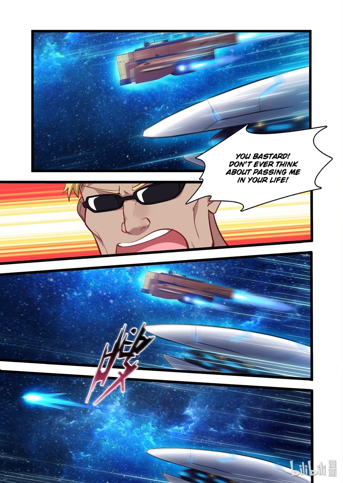 The Record of Unusual Creatures Chapter 44 page 3 - Chapter 44: Dreams of The odd world arc - origin planet