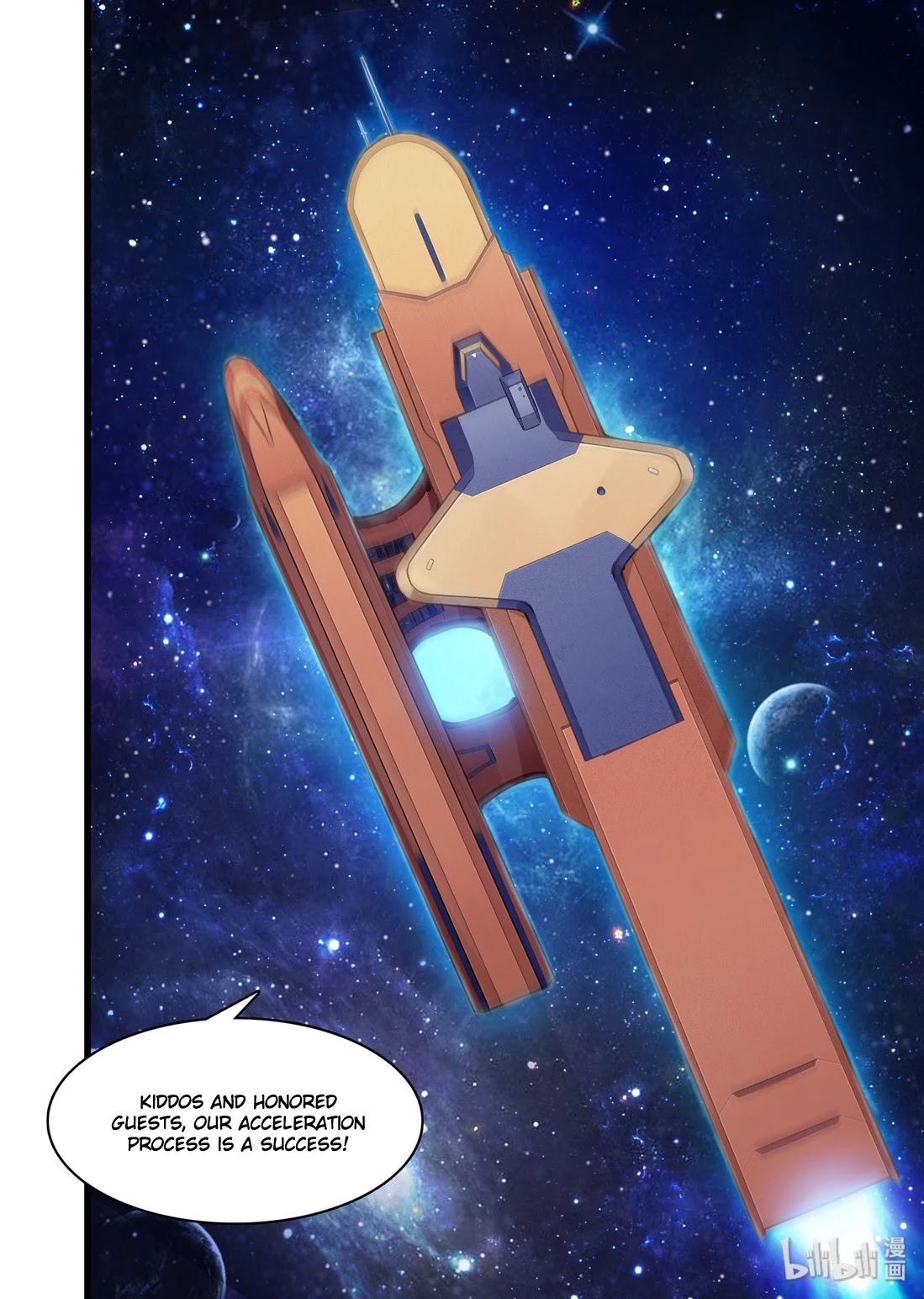 The Record of Unusual Creatures Chapter 44 page 4 - Chapter 44: Dreams of The odd world arc - origin planet