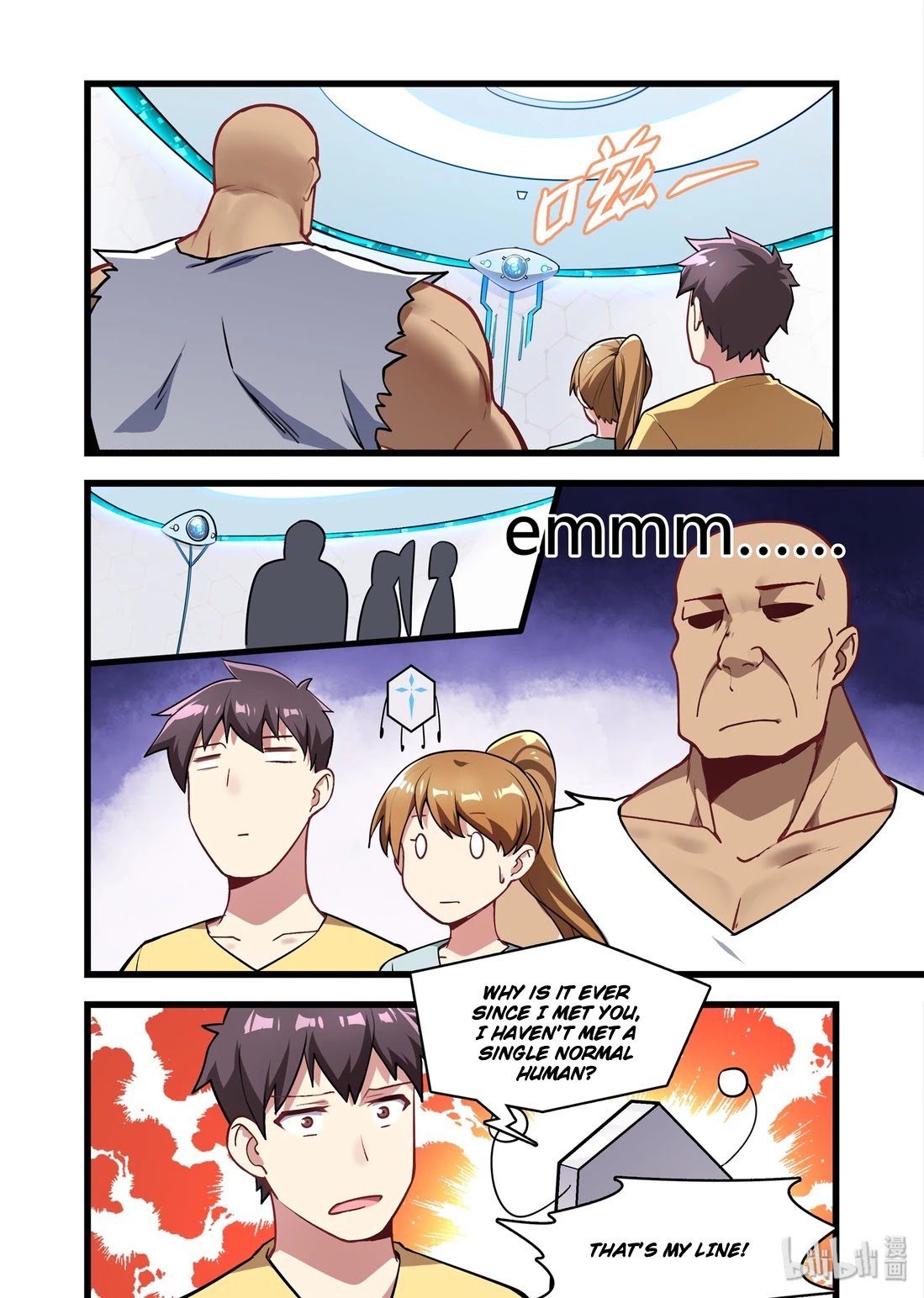 The Record of Unusual Creatures Chapter 44 page 6 - Chapter 44: Dreams of The odd world arc - origin planet