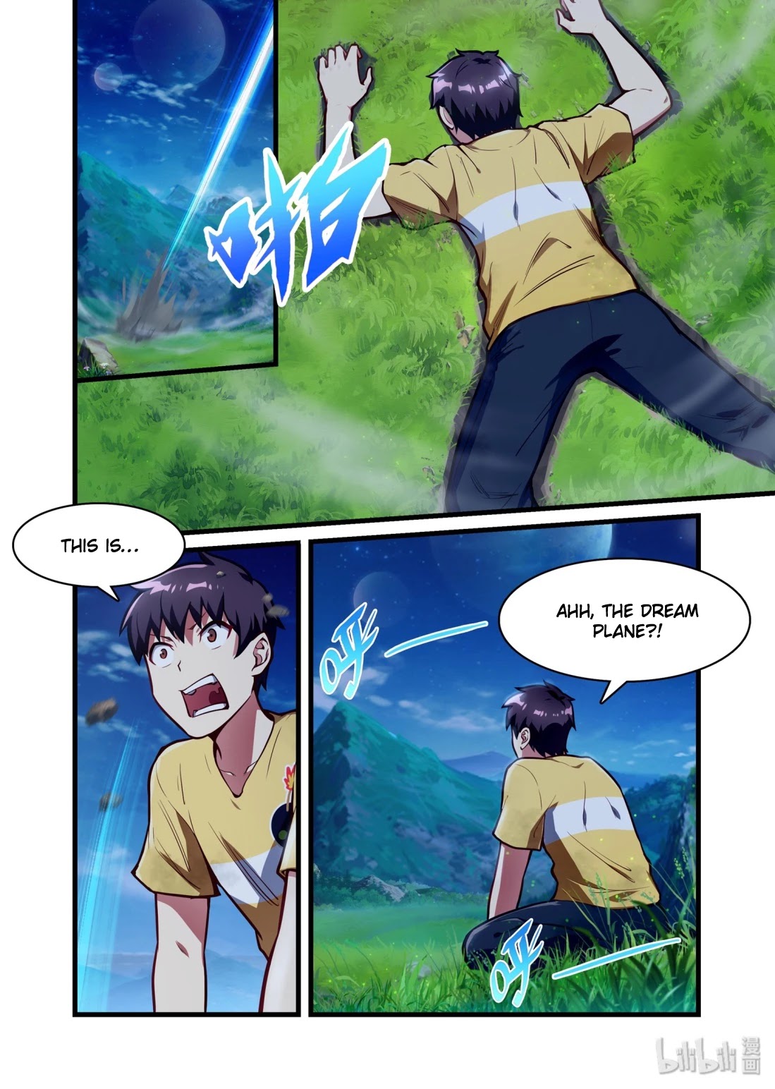The Record of Unusual Creatures Chapter 45 page 2 - Chapter 45: Dreams of the odd world arc - entering dream