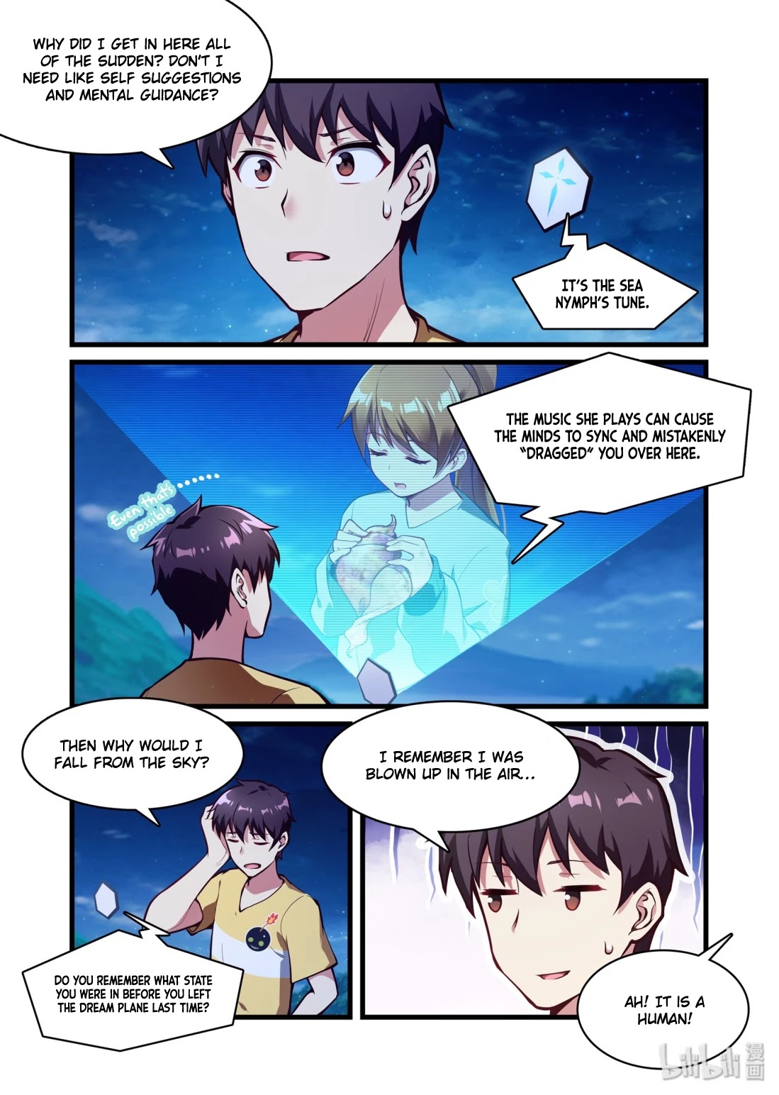 The Record of Unusual Creatures Chapter 45 page 3 - Chapter 45: Dreams of the odd world arc - entering dream