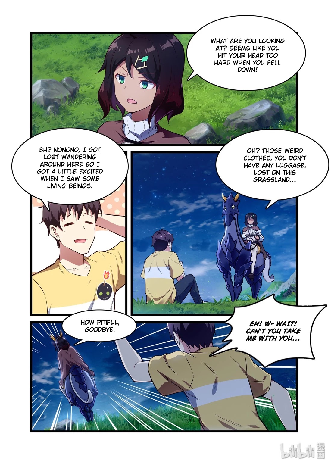 The Record of Unusual Creatures Chapter 45 page 5 - Chapter 45: Dreams of the odd world arc - entering dream
