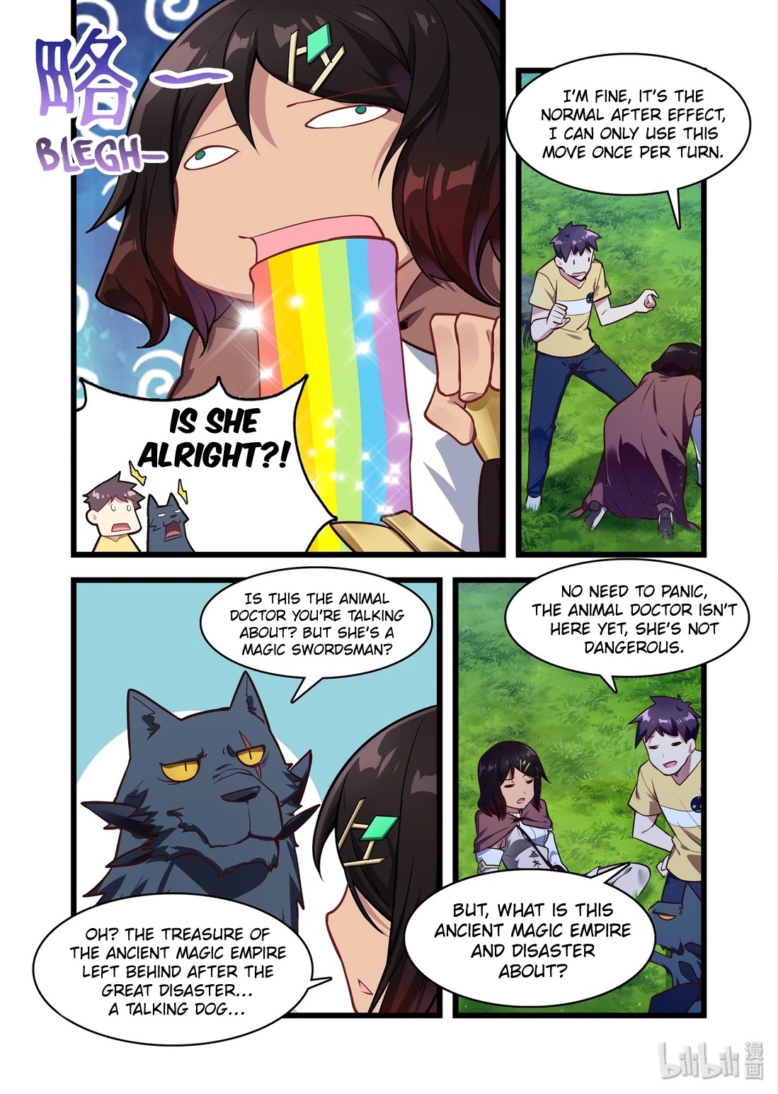 The Record of Unusual Creatures Chapter 46 page 10 - Chapter 46: Dreams of the odd world arc - Travelling Along In The Dream Plane