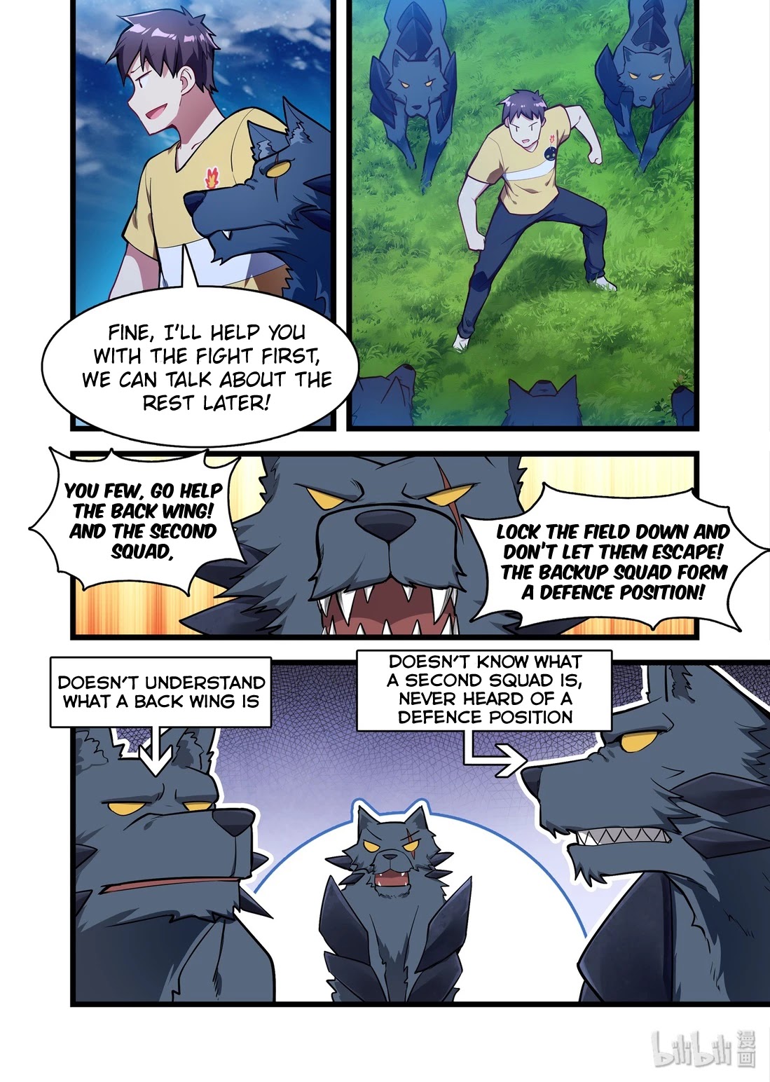 The Record of Unusual Creatures Chapter 46 page 6 - Chapter 46: Dreams of the odd world arc - Travelling Along In The Dream Plane