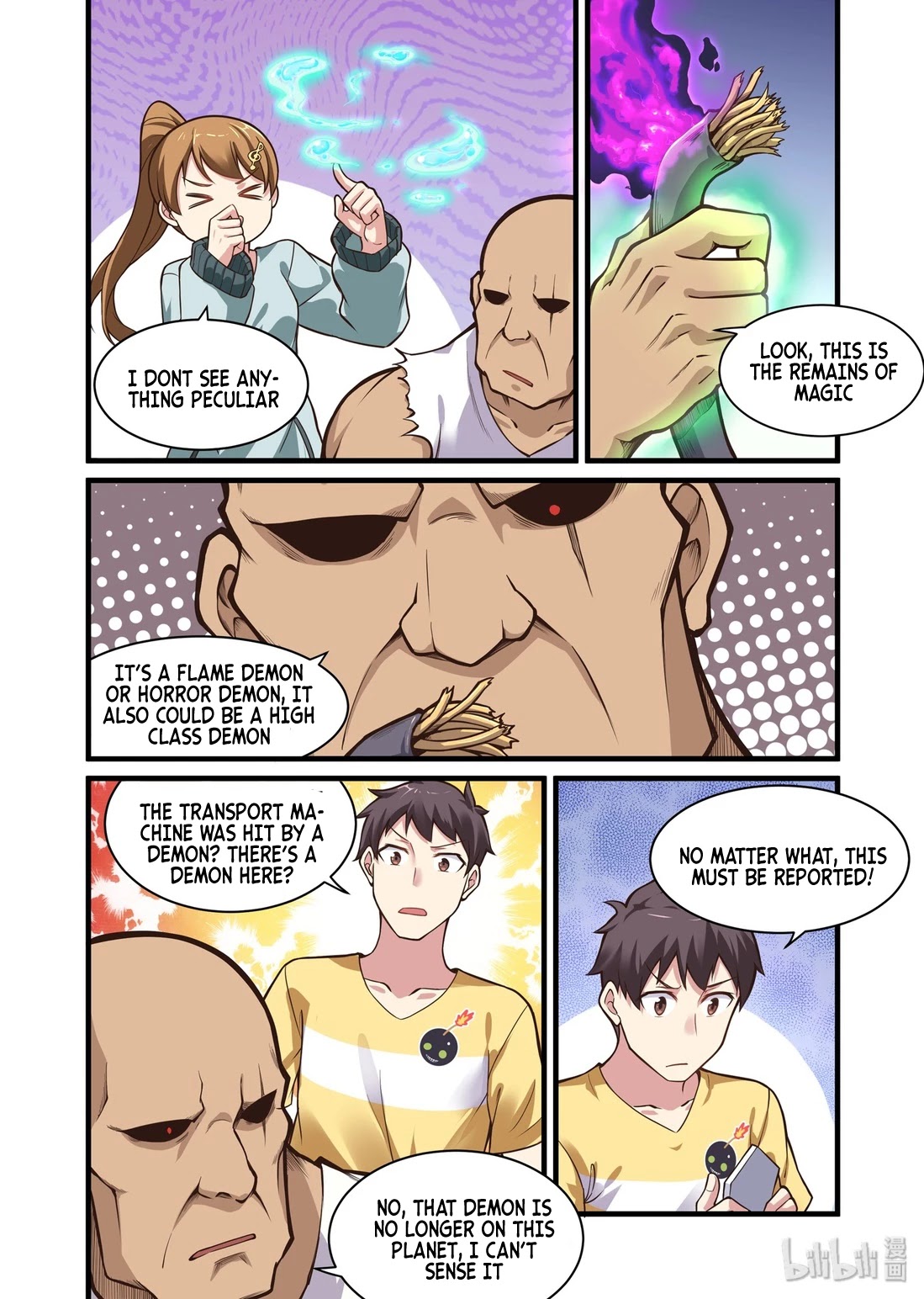 The Record of Unusual Creatures Chapter 47 page 10 - Chapter 47: Dreams of the odd world arc - Wu Yue's Transformation