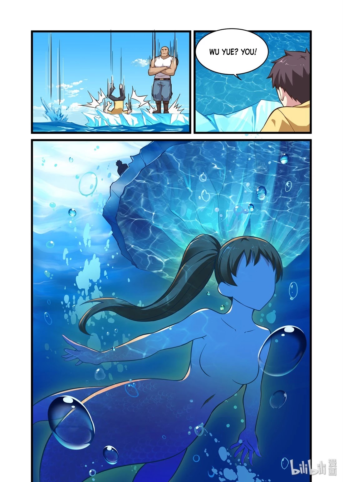The Record of Unusual Creatures Chapter 47 page 14 - Chapter 47: Dreams of the odd world arc - Wu Yue's Transformation