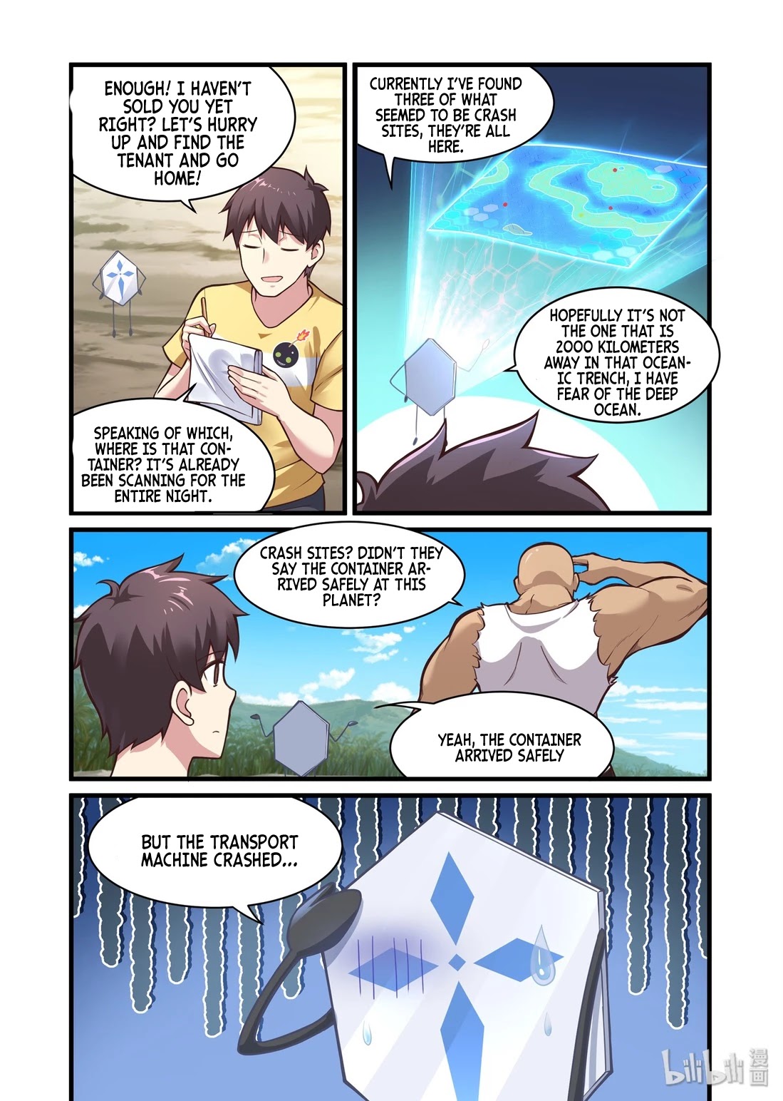 The Record of Unusual Creatures Chapter 47 page 4 - Chapter 47: Dreams of the odd world arc - Wu Yue's Transformation