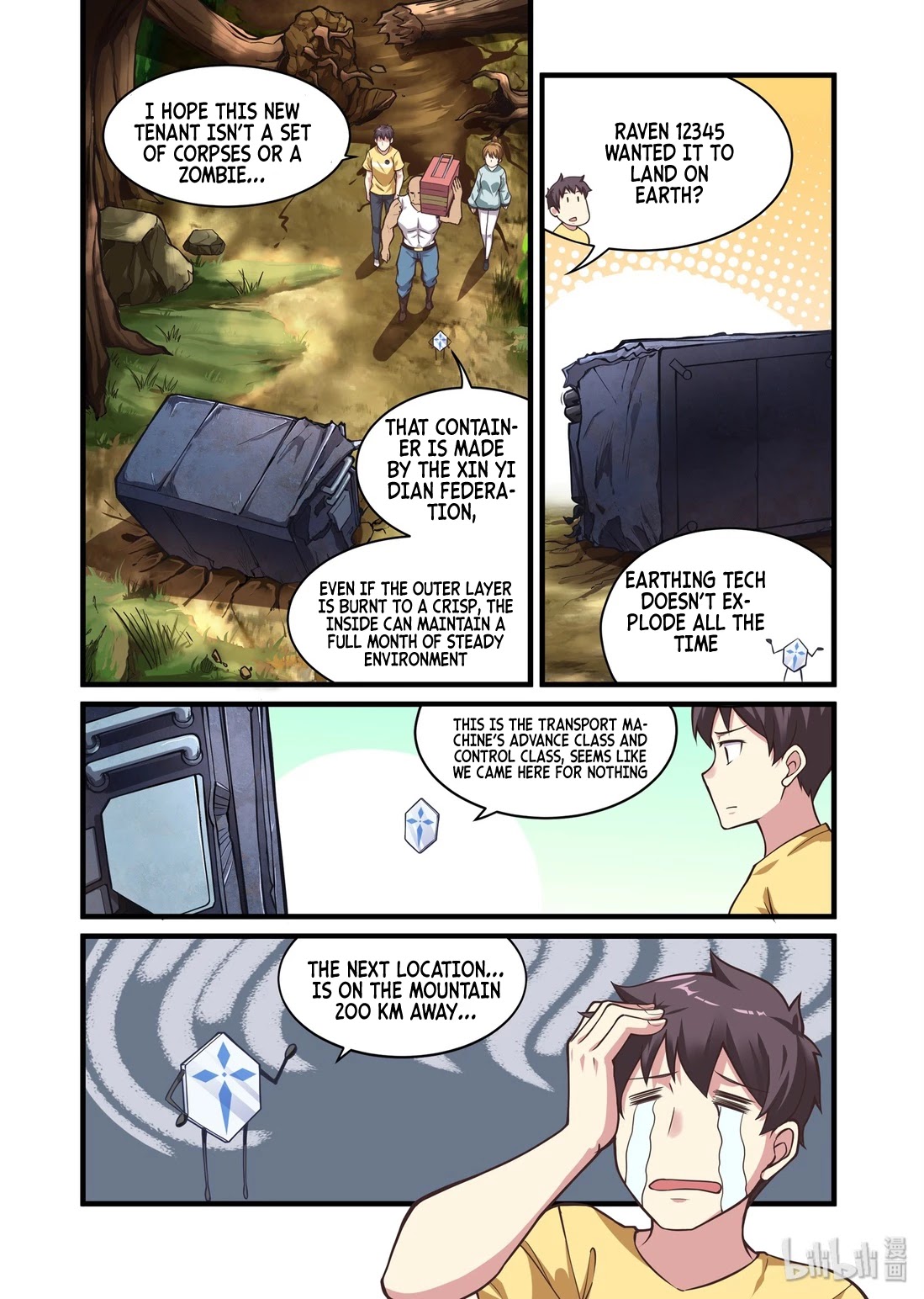 The Record of Unusual Creatures Chapter 47 page 8 - Chapter 47: Dreams of the odd world arc - Wu Yue's Transformation