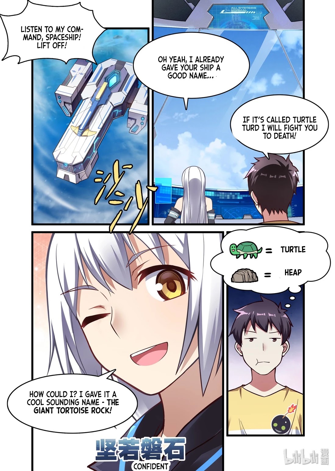 The Record of Unusual Creatures Chapter 49 page 11 - Chapter 49: Dreams of the odd world arc - bringing the egg back
