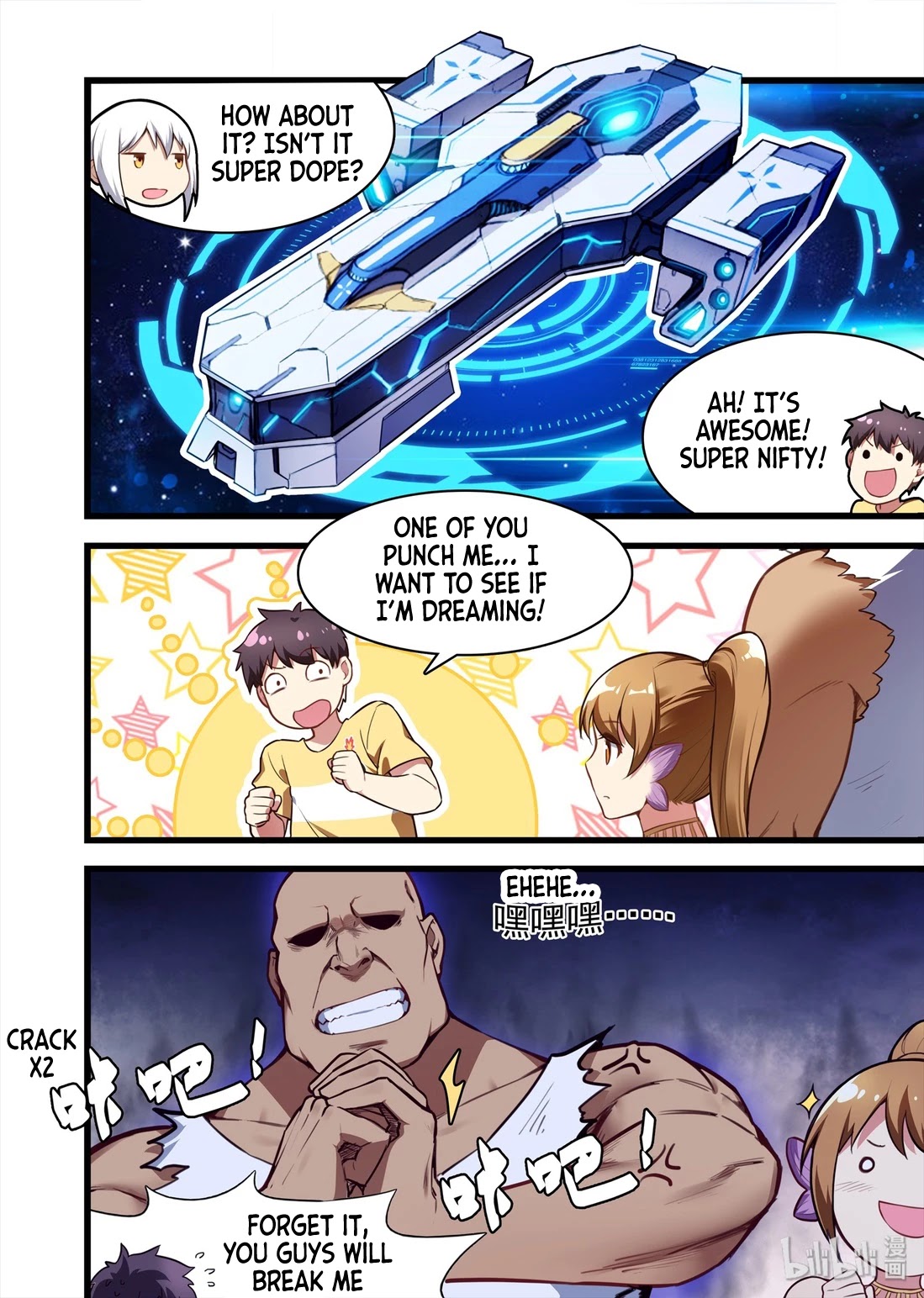 The Record of Unusual Creatures Chapter 49 page 5 - Chapter 49: Dreams of the odd world arc - bringing the egg back