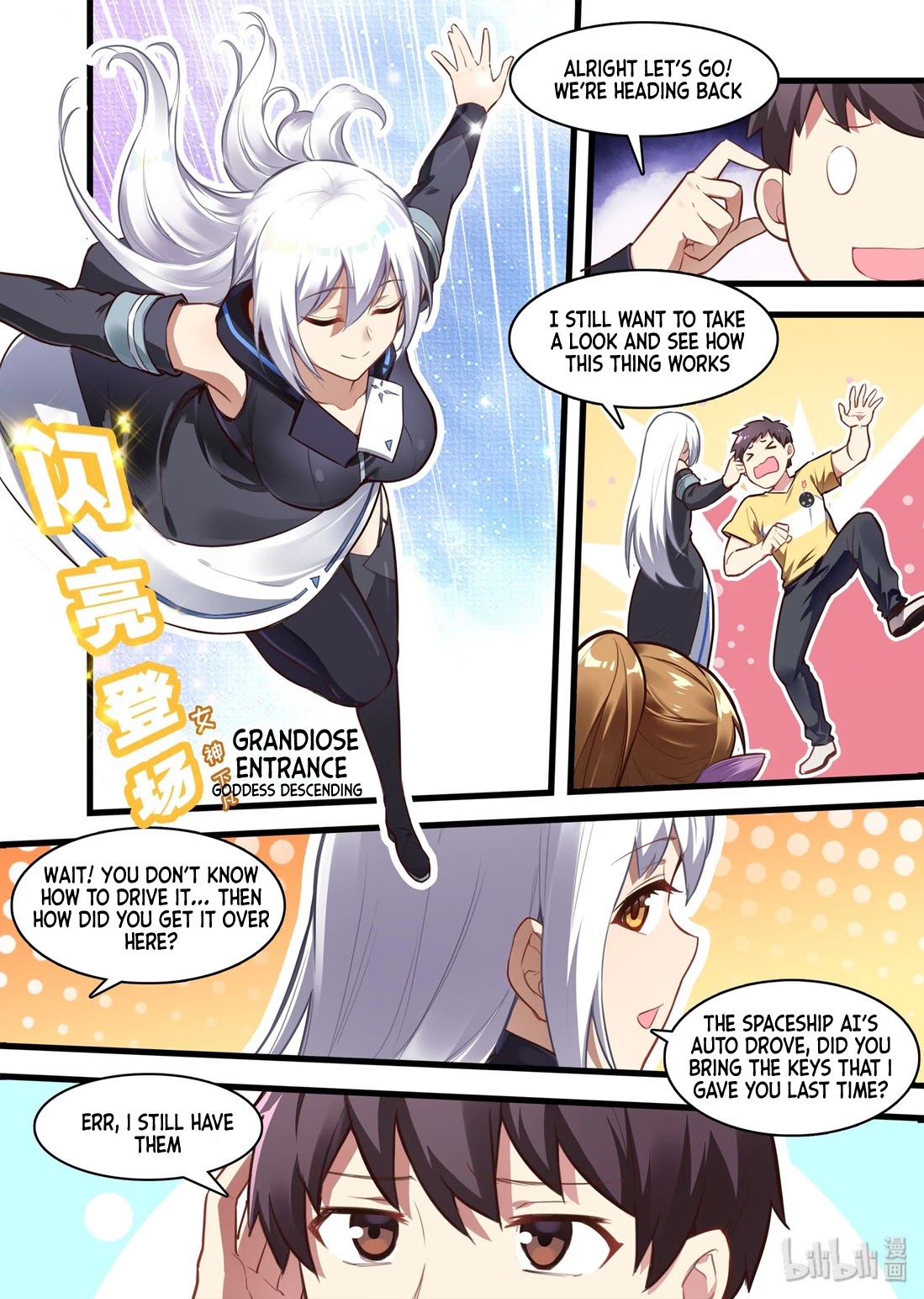 The Record of Unusual Creatures Chapter 49 page 6 - Chapter 49: Dreams of the odd world arc - bringing the egg back