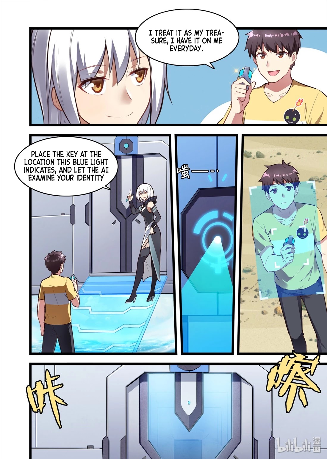 The Record of Unusual Creatures Chapter 49 page 7 - Chapter 49: Dreams of the odd world arc - bringing the egg back